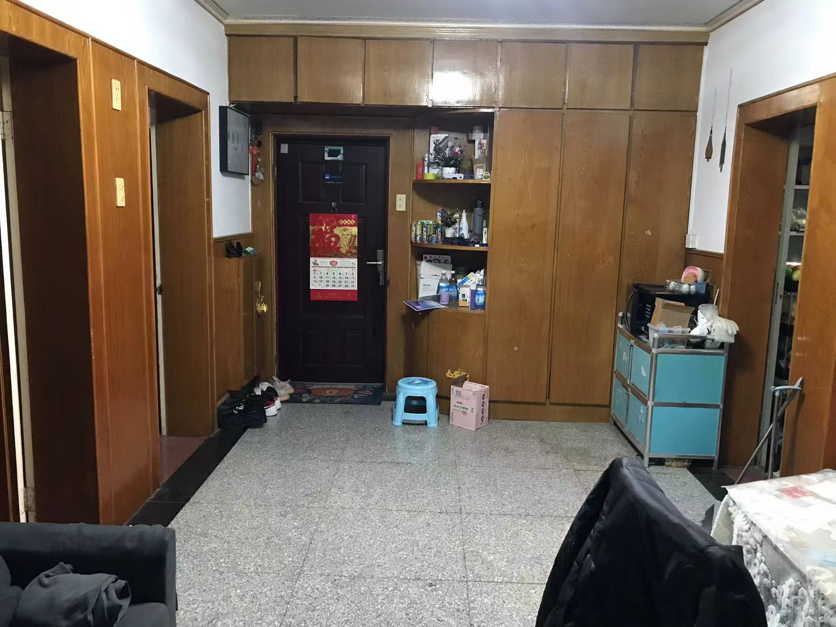 城港新村 2室2厅1卫 75.99m&sup2;