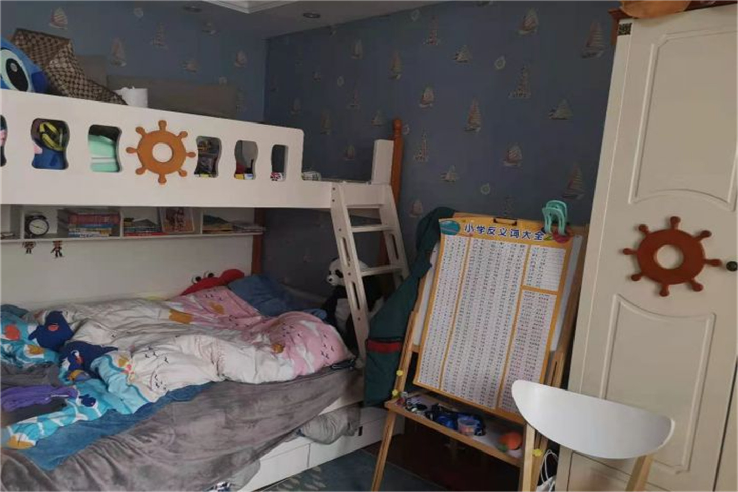 星通花园 2室2厅1卫 93.8m&sup2;