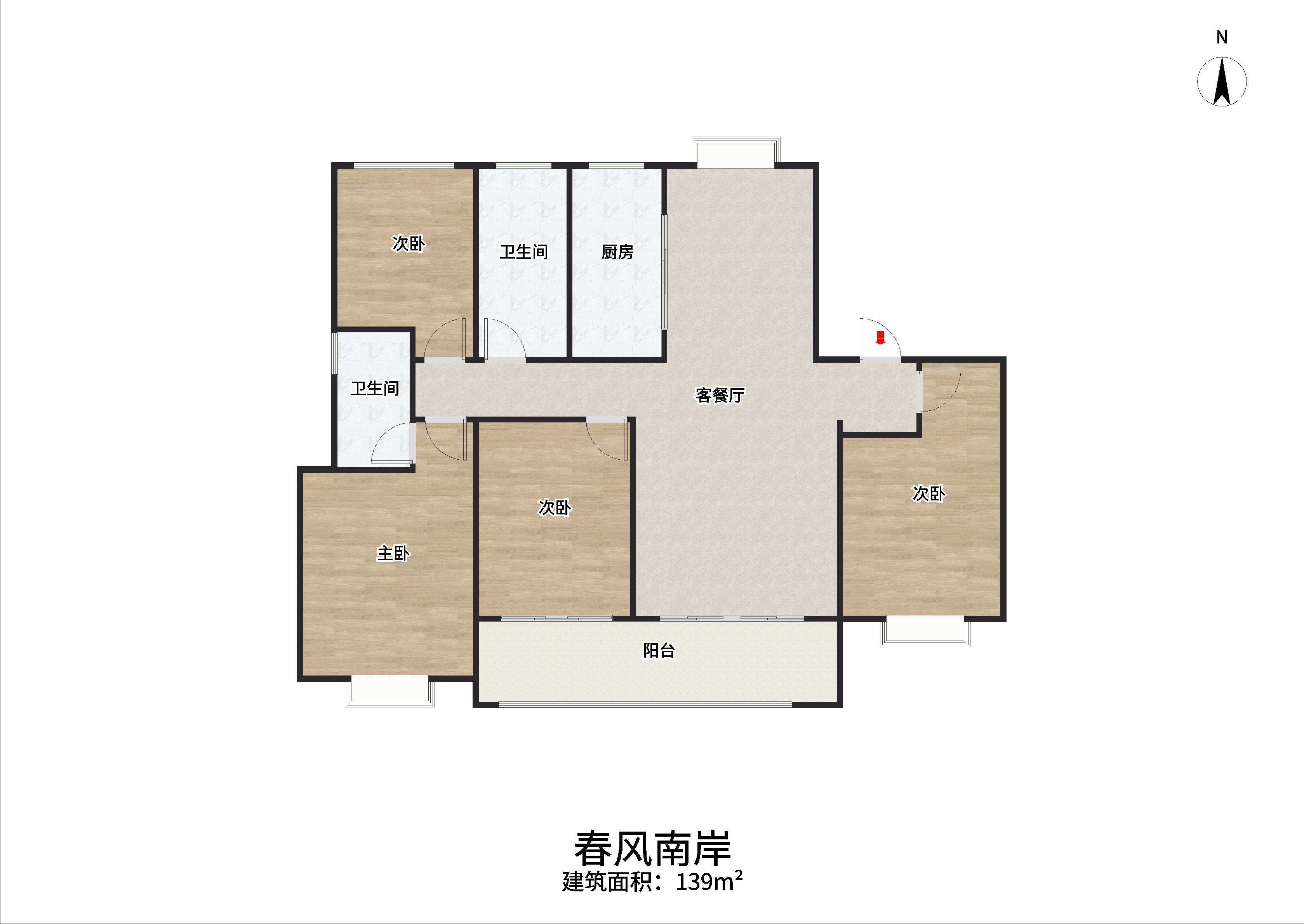 春风南岸西园 4室2厅2卫 138.85m&sup2;