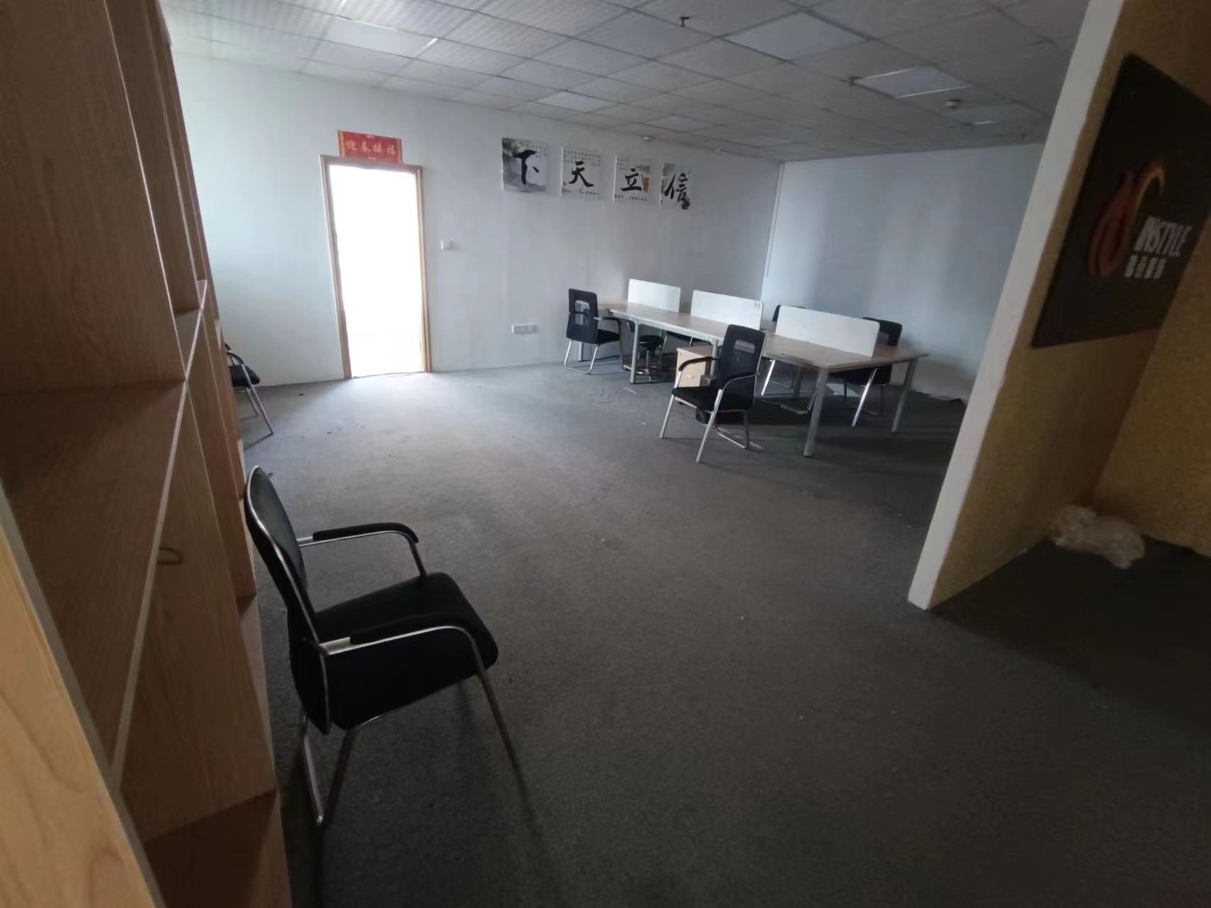 中南世纪城南区 1室1厅1卫 150m&sup2;