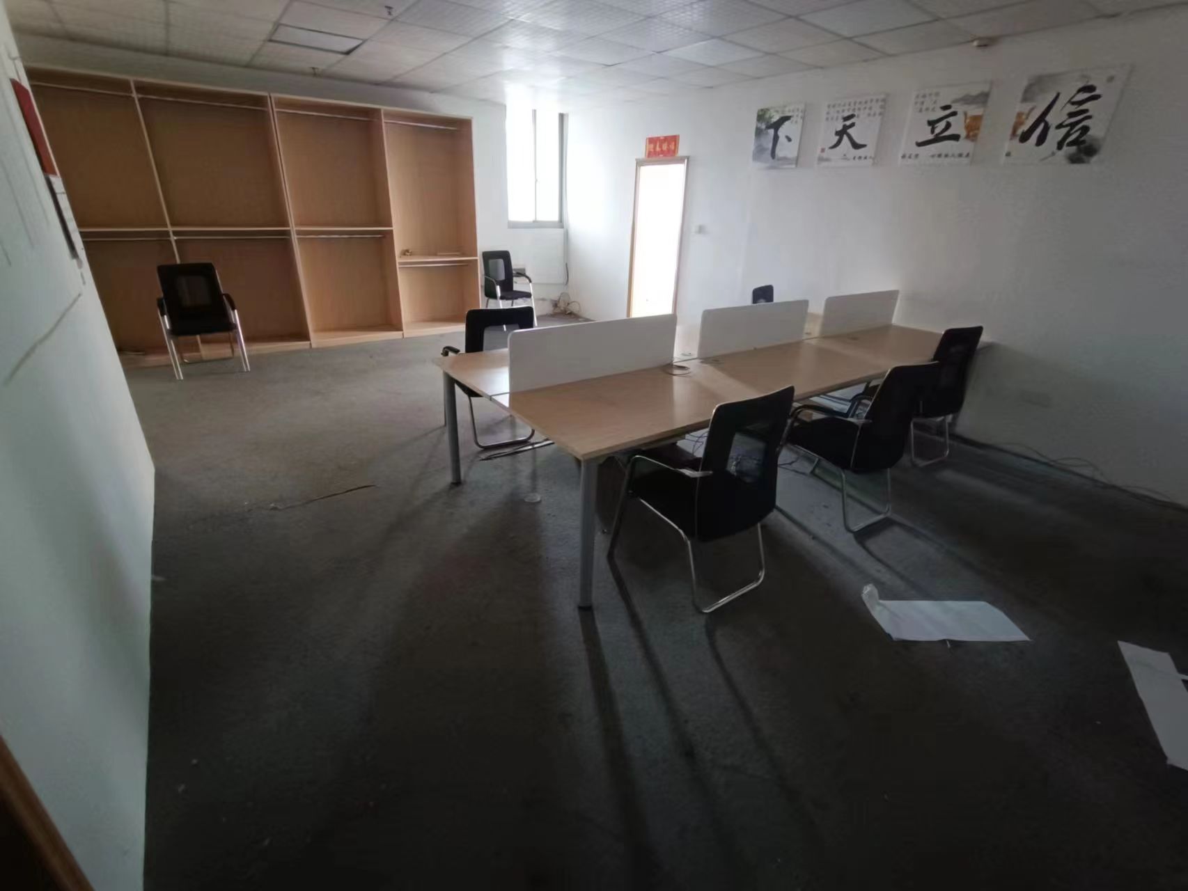 中南世纪城南区 1室1厅1卫 150m&sup2;