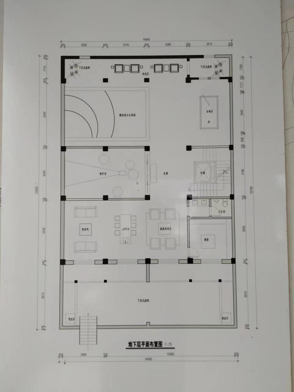 北城一品 5室2厅4卫 300.00m&sup2;