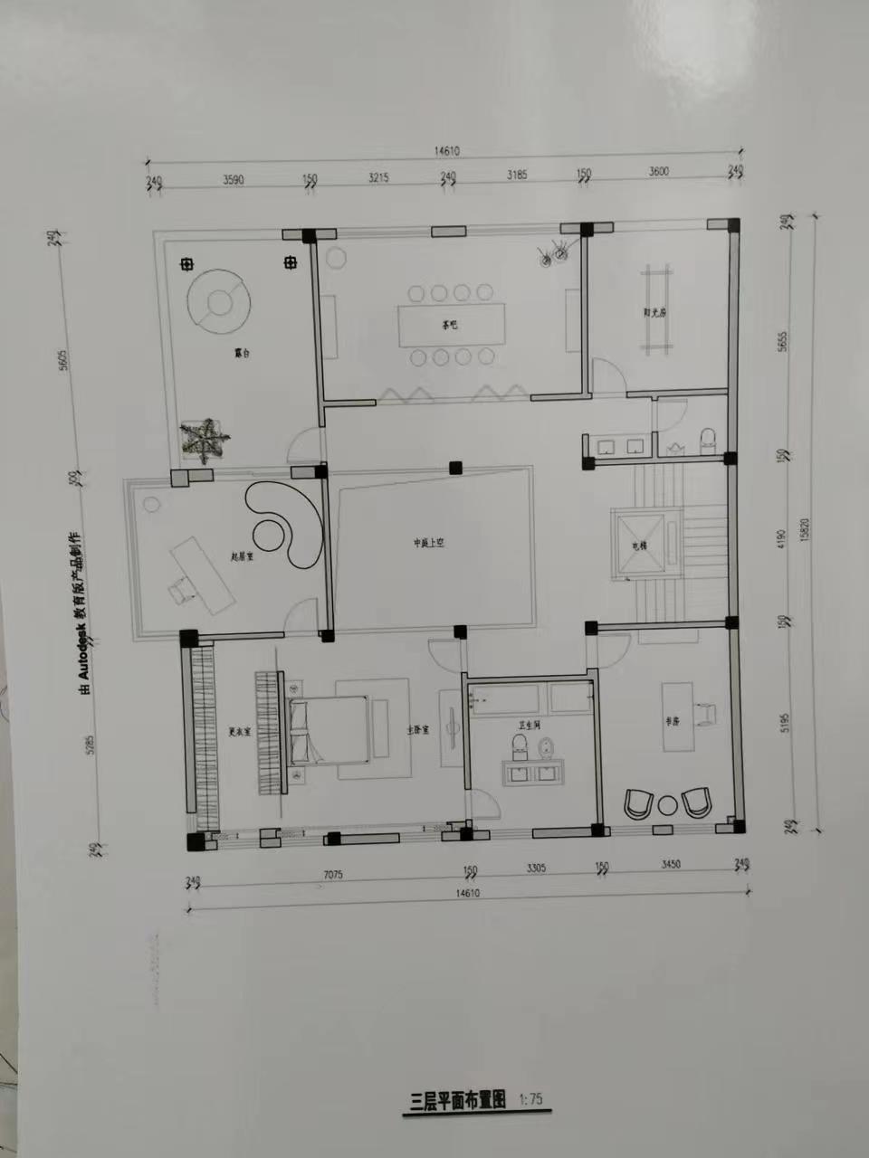 北城一品 5室2厅4卫 300.00m&sup2;