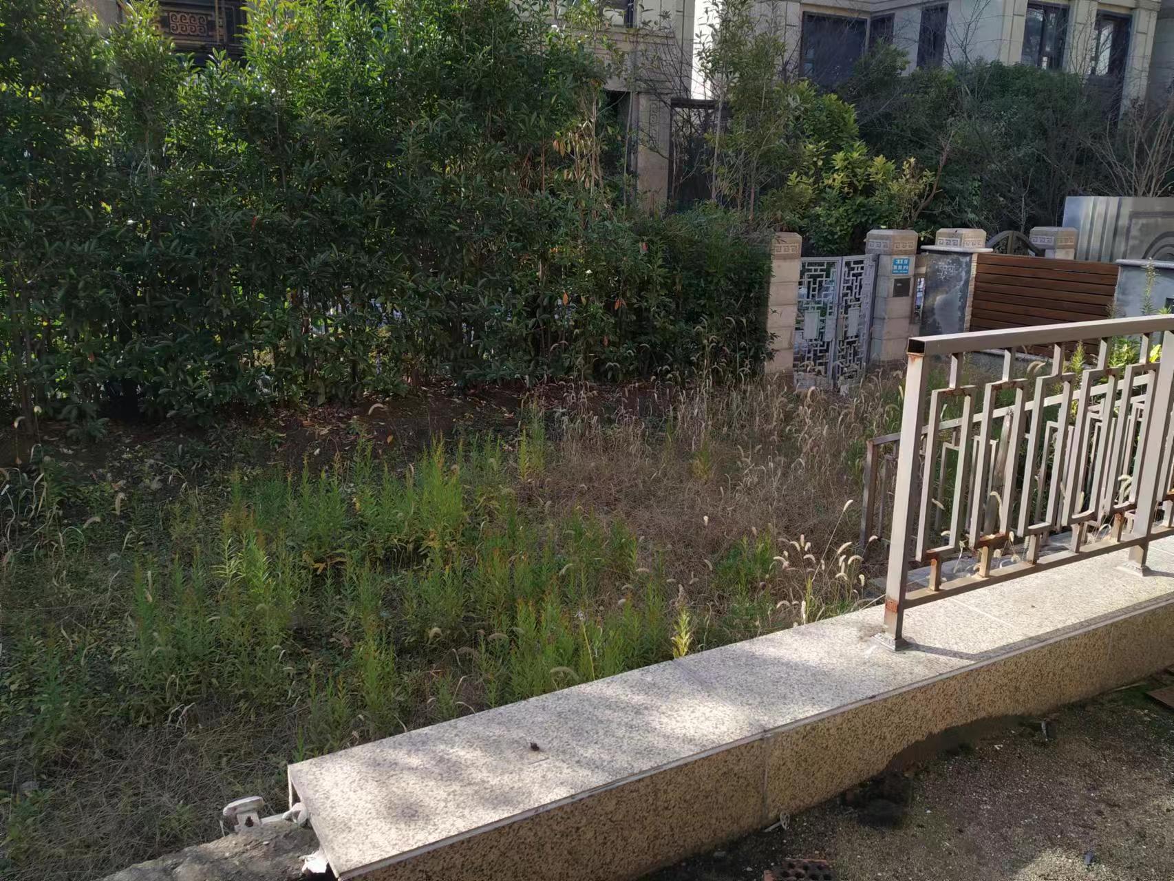 中海上林院 5室3厅3卫 260.79m&sup2;