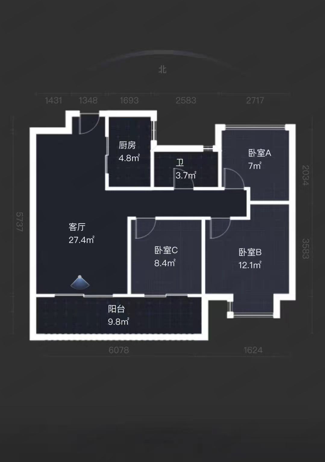 时光漫城 2室2厅1卫 92.8m&sup2;