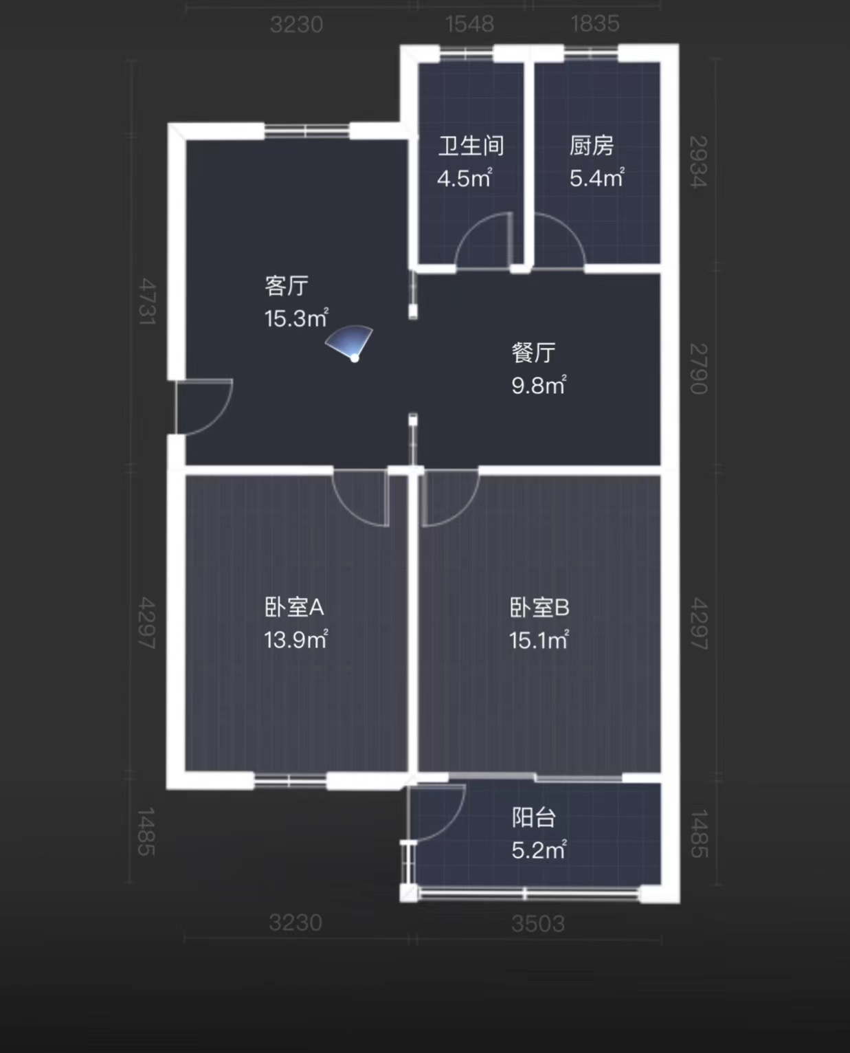 银花苑 2室2厅1卫 86m&sup2;