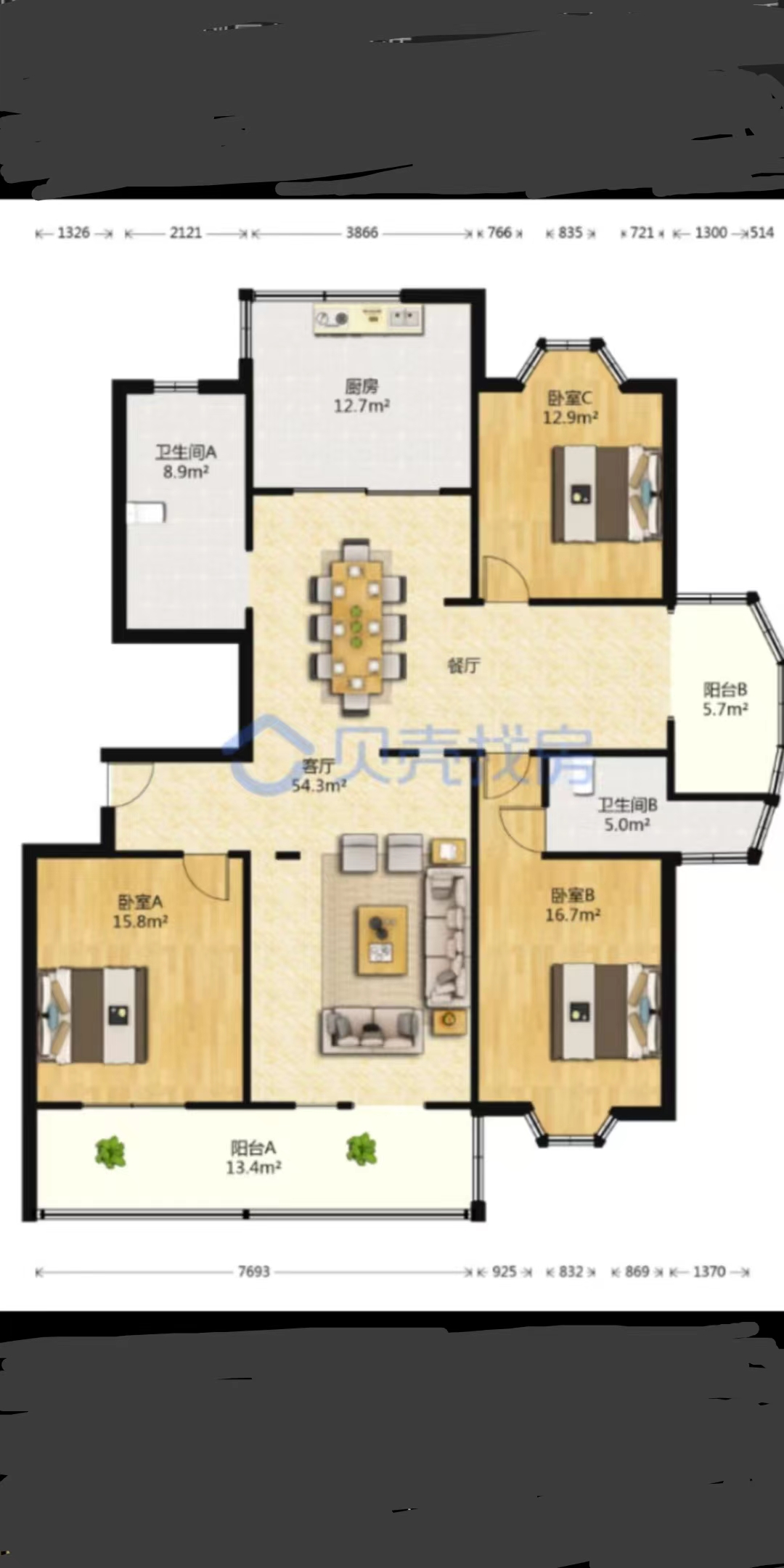 南方大厦 4室2厅2卫 171.38m&sup2;