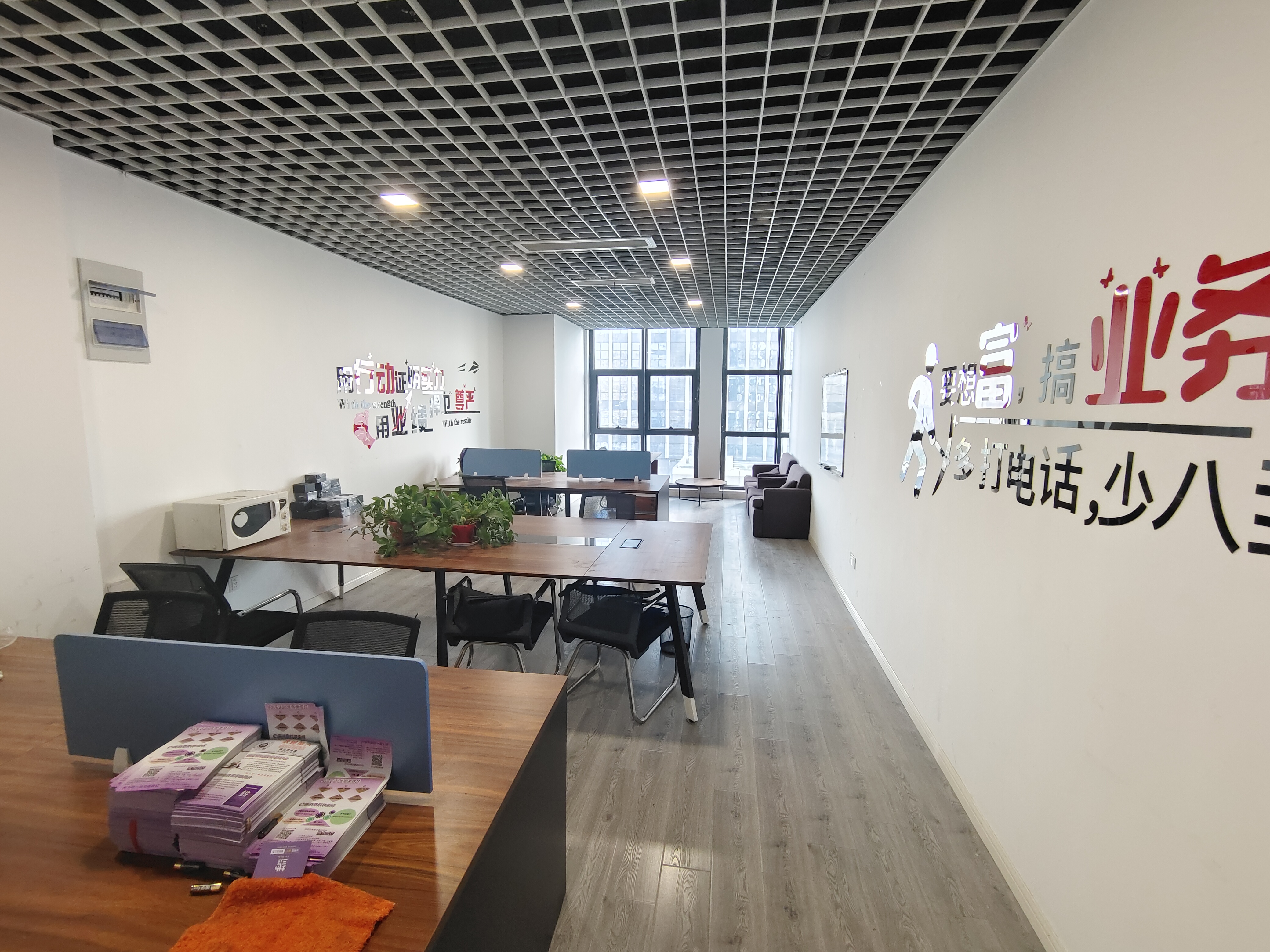 南通万达广场 1室1厅1卫 64m&sup2;