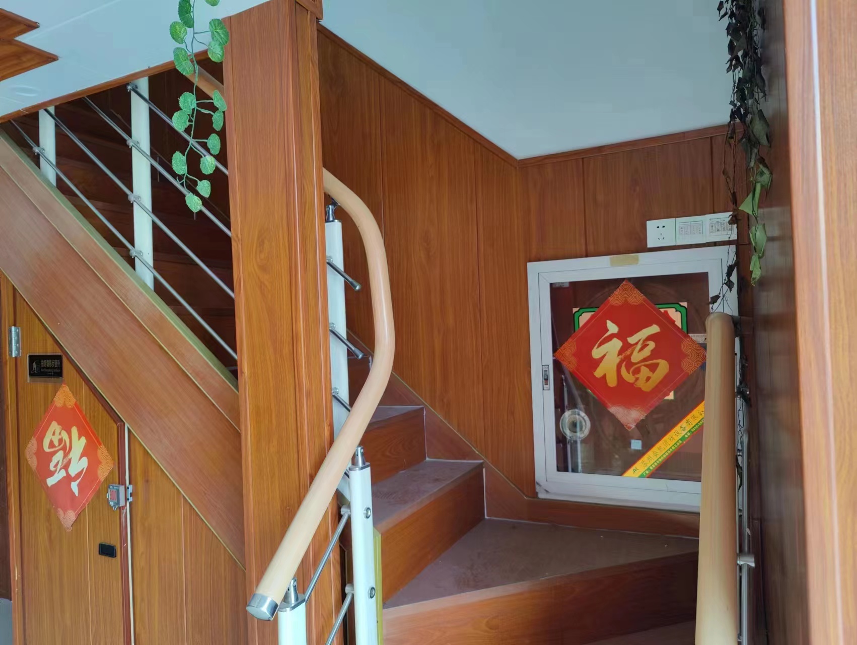 景华城 2室0厅2卫 65m&sup2;