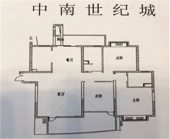 中南世纪城北区 3室2厅2卫 155.63m&sup2;