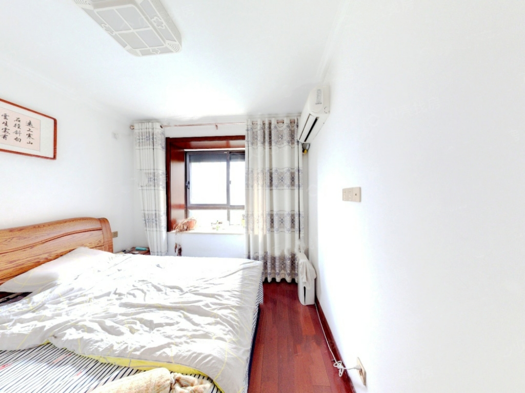 御景澜庭 3室2厅1卫 96.38m&sup2;