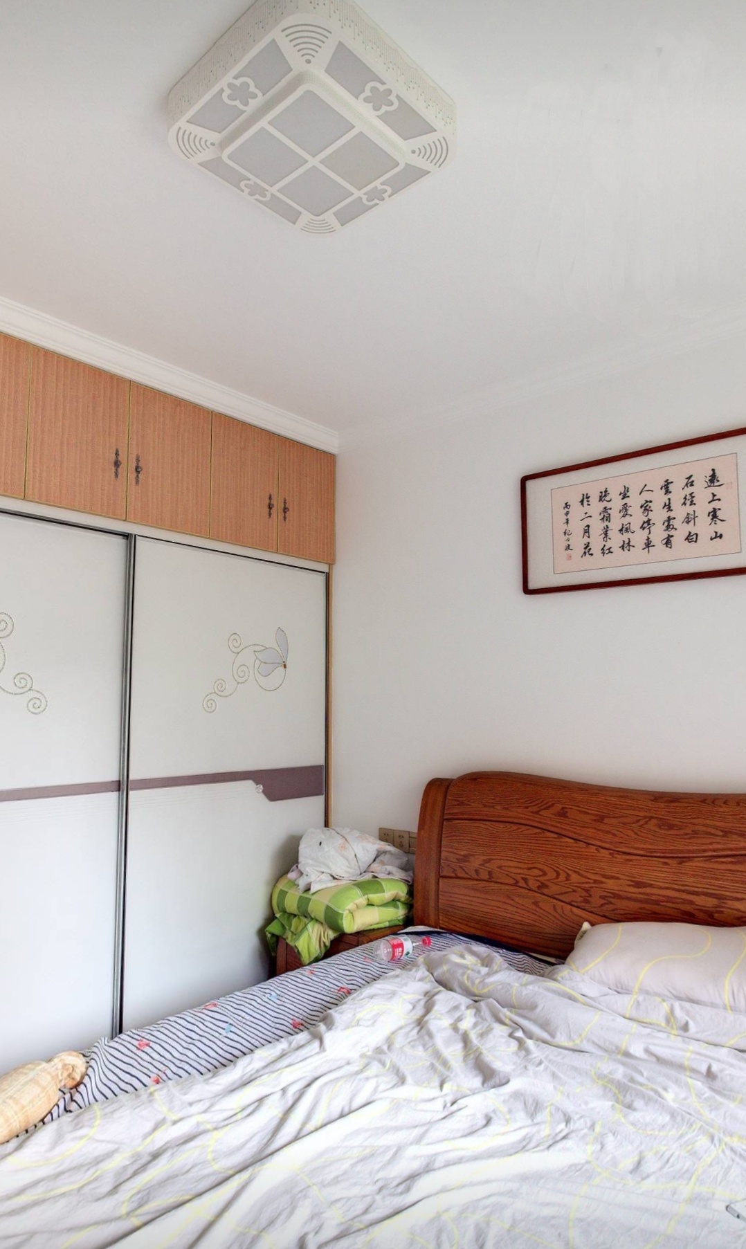 御景澜庭 3室2厅1卫 96.38m&sup2;