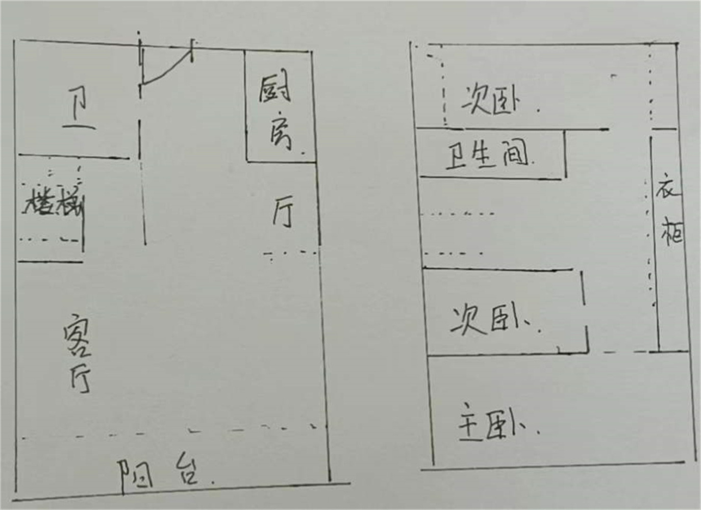 金海岸国际广场 2室2厅2卫 76m&sup2;