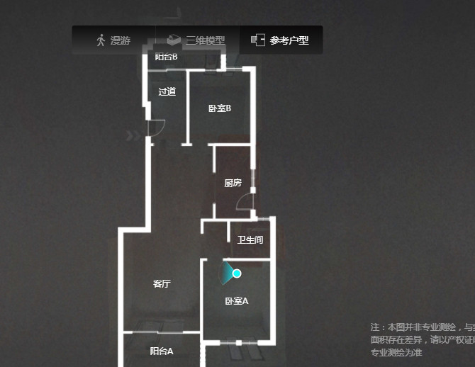 山水壹号 2室2厅1卫 92m&sup2;