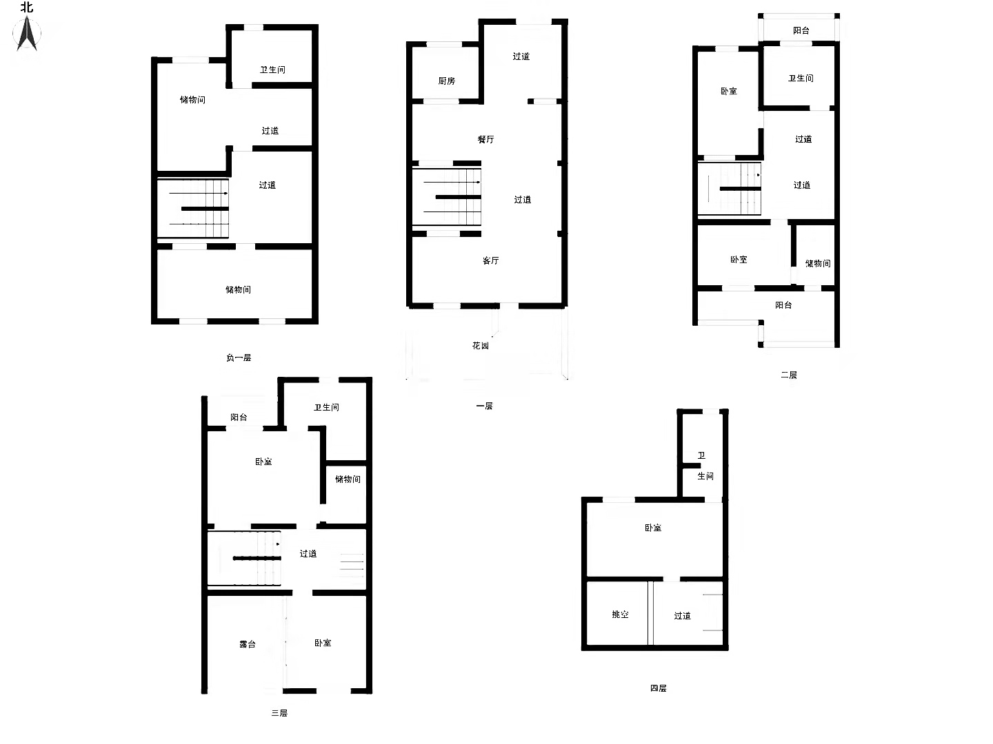 英伦上院 5室4厅2卫 295m&sup2;
