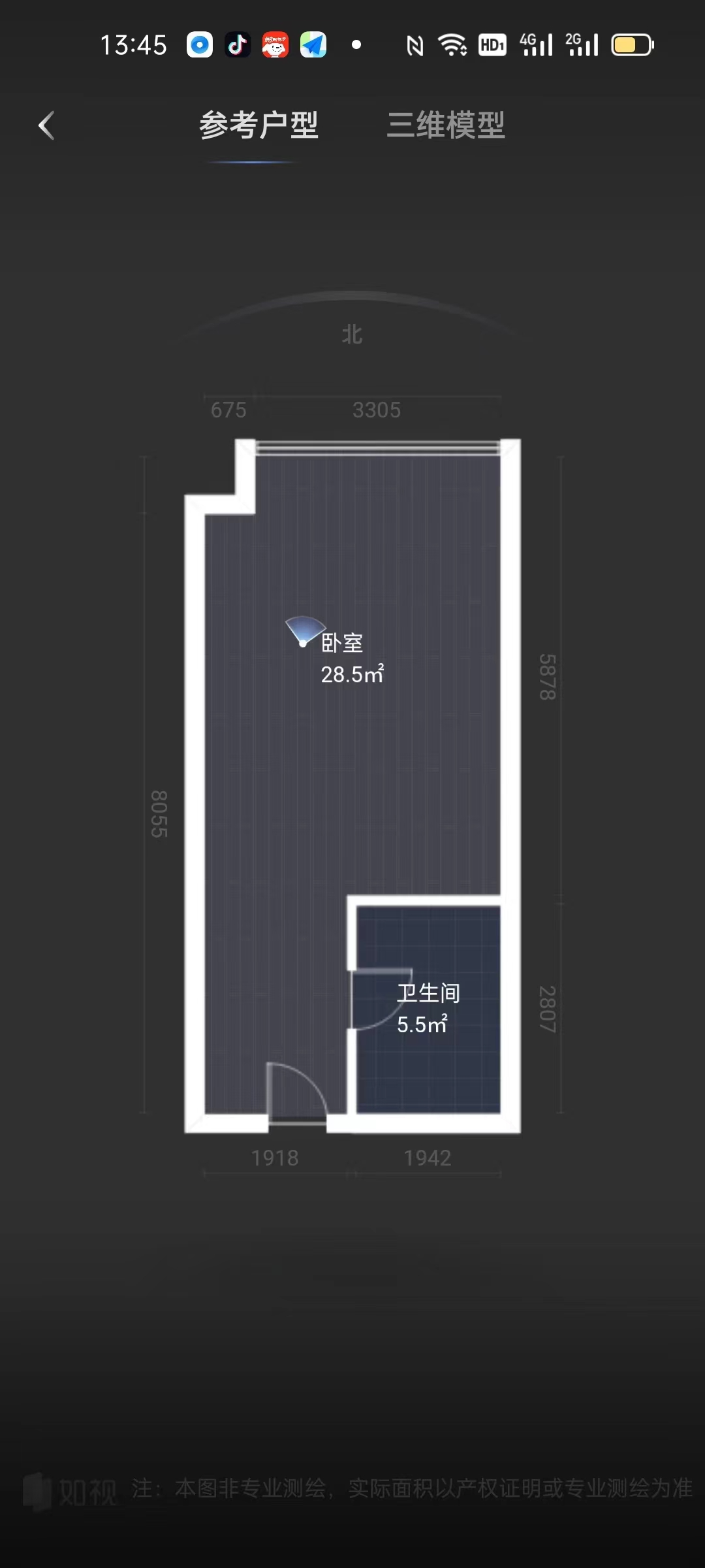 圆融堤调 1室1厅1卫 55.44m&sup2;