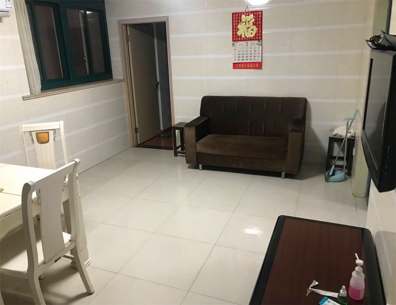 名都广场 1室1厅1卫 100m&sup2;