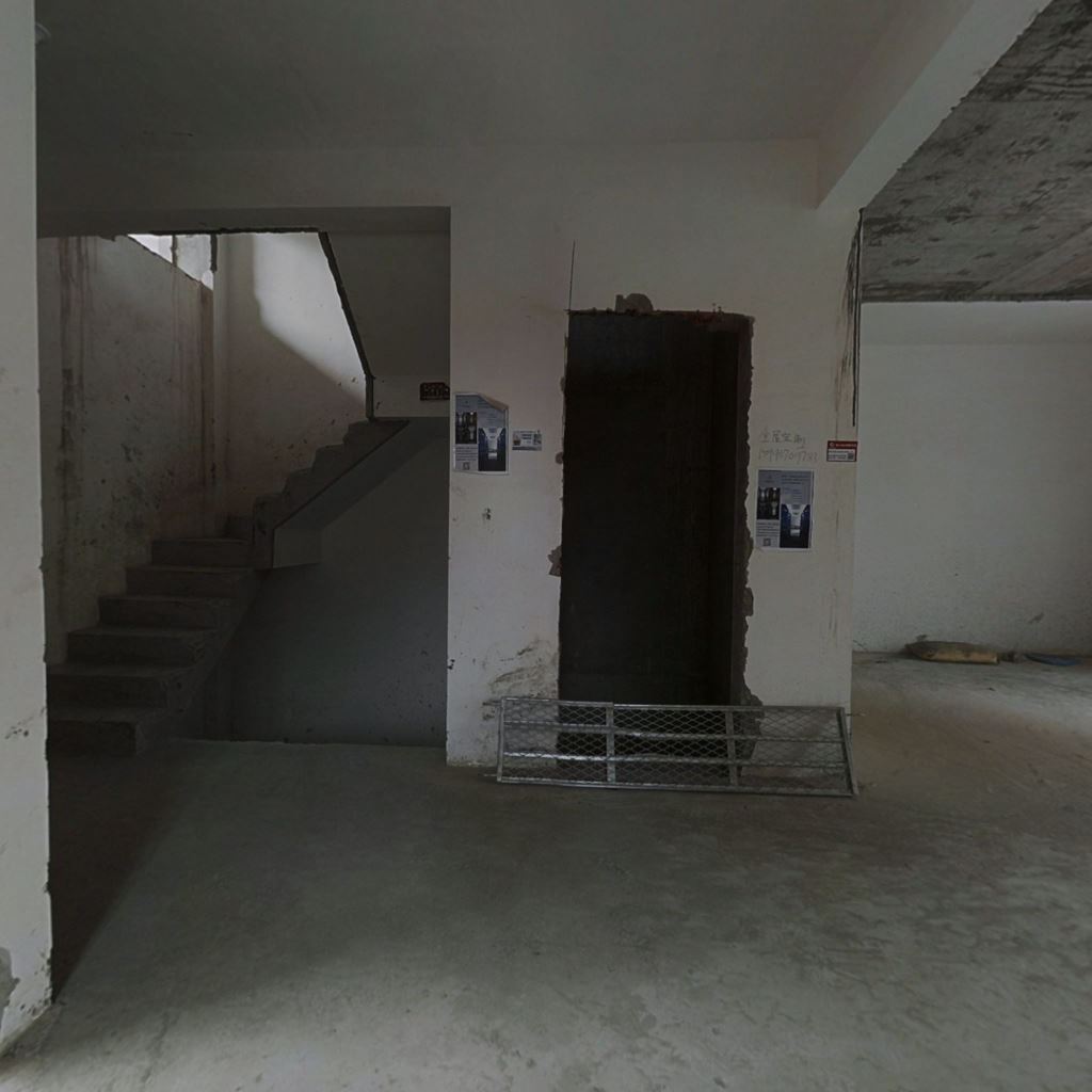 盛和九里香堤二期 5室2厅3卫 168.00m&sup2;