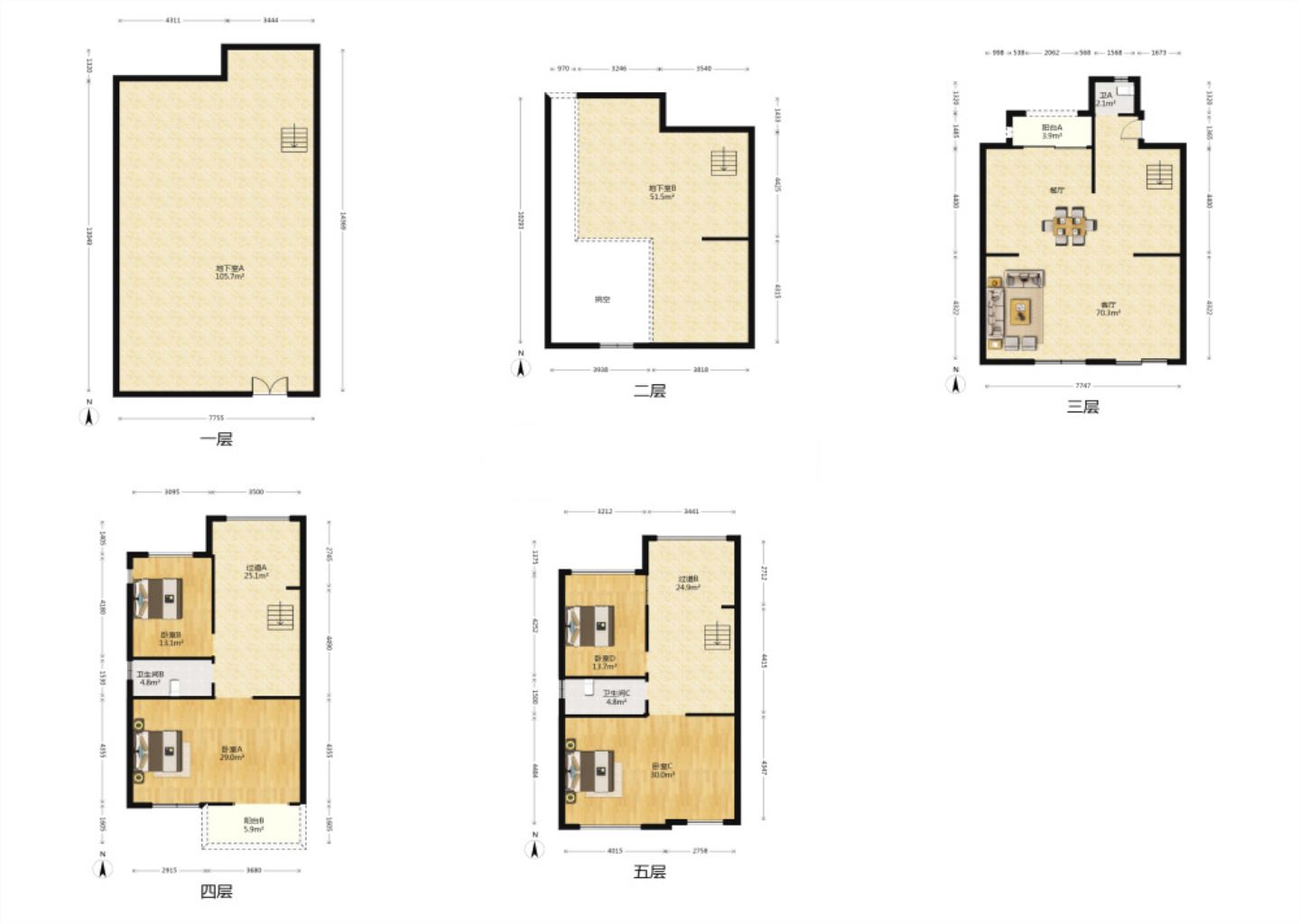 盛和九里香堤二期 5室2厅3卫 250.29m&sup2;