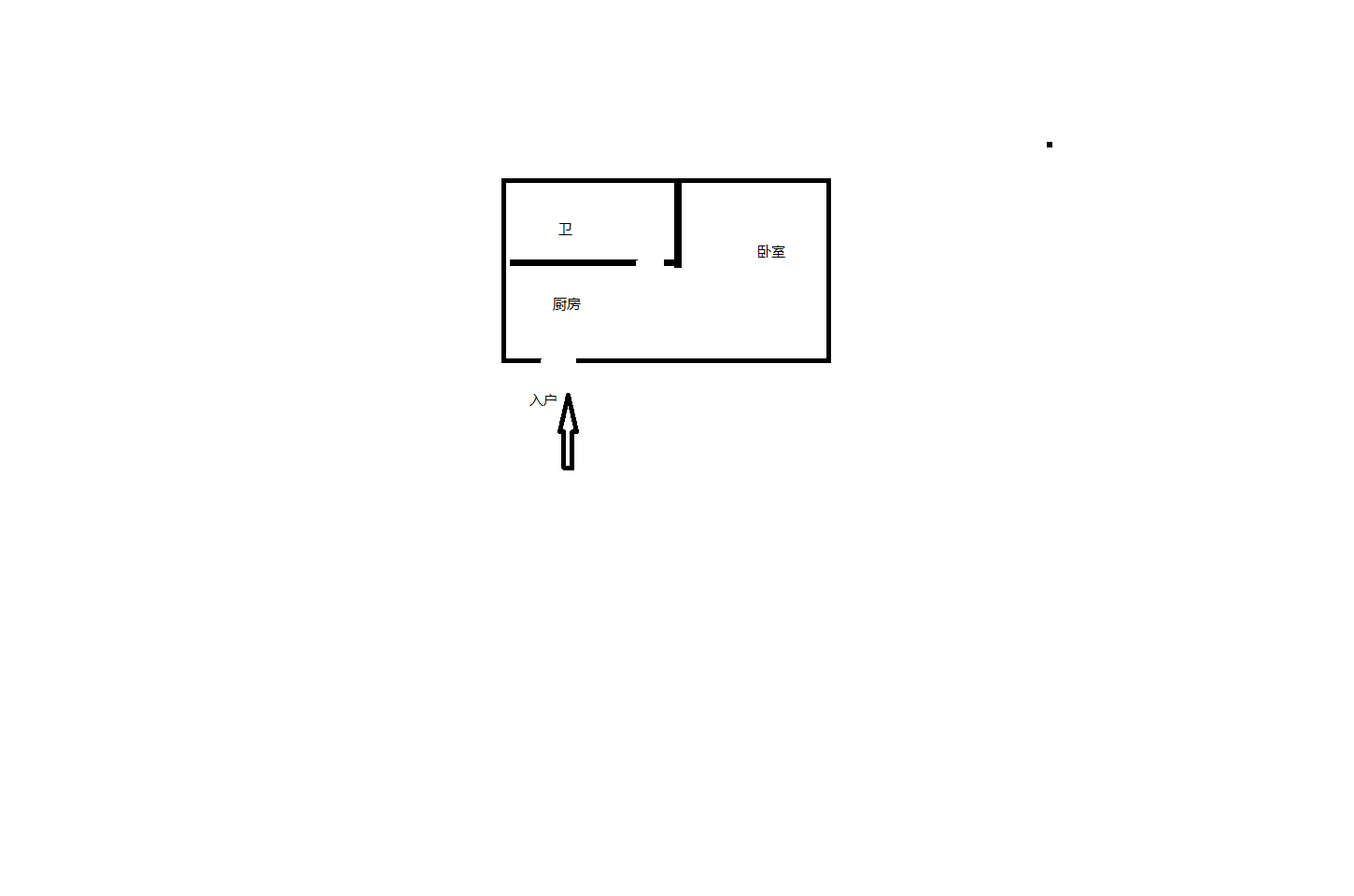 汇富花苑 2室1厅1卫 56m&sup2;