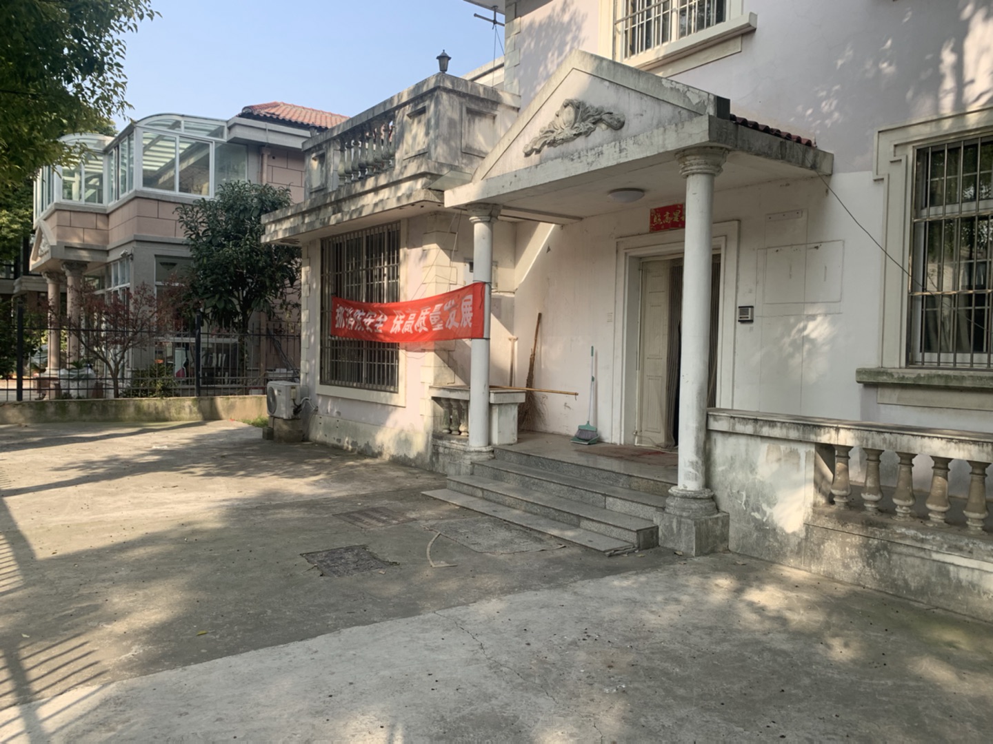 爱玛花苑 4室2厅2卫 282.65m&sup2;