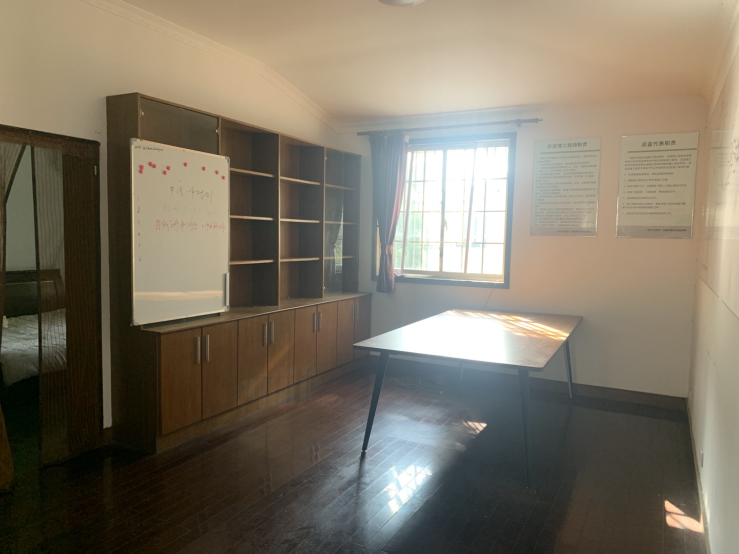 爱玛花苑 4室2厅2卫 282.65m&sup2;