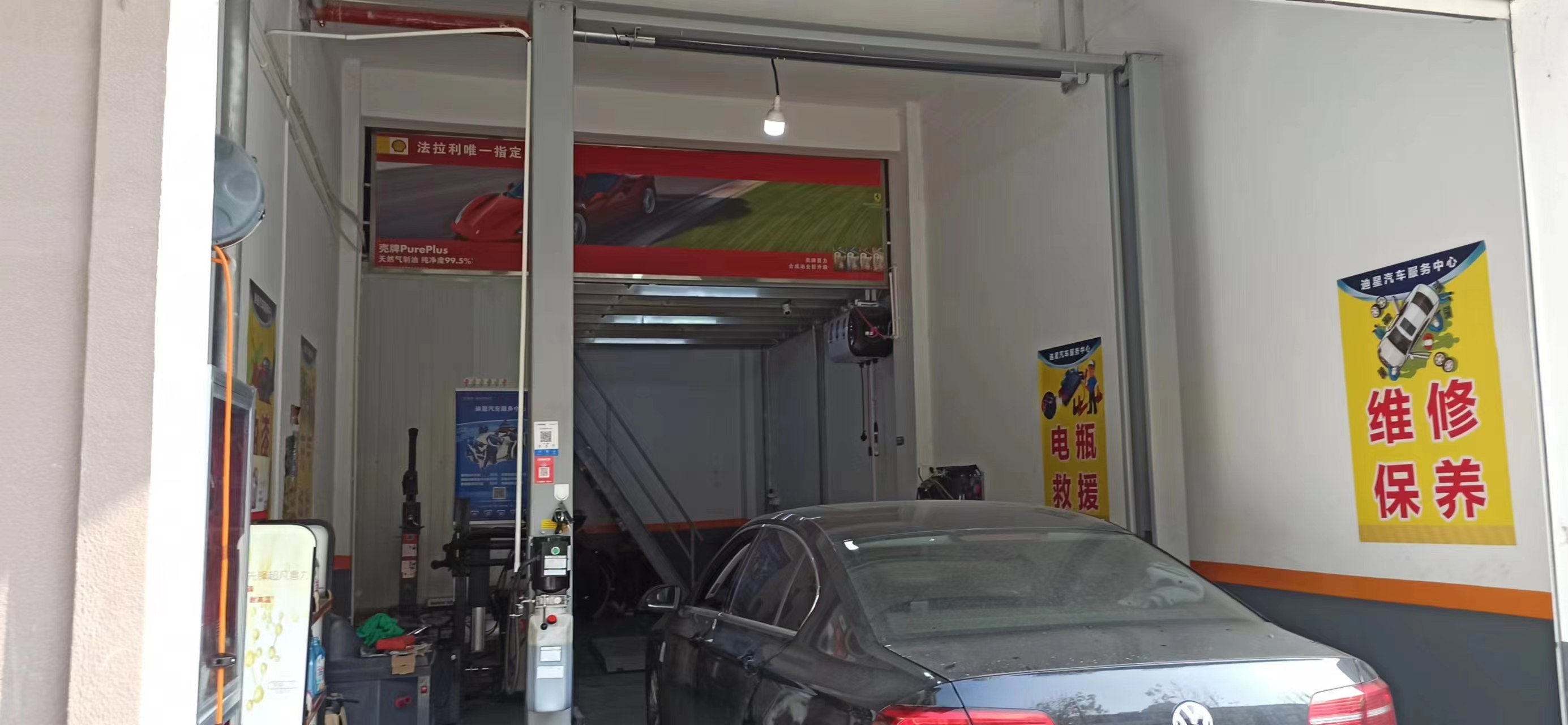 春风南岸东园 1室1厅0卫 70.60m&sup2;