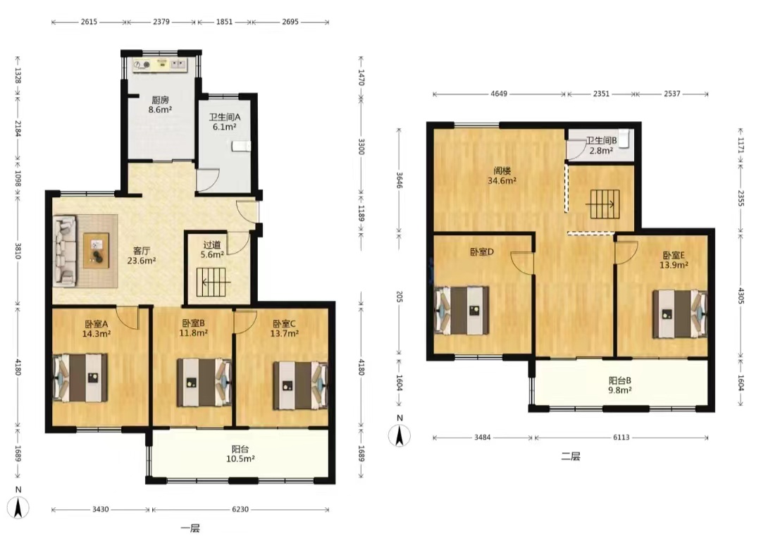 景明花苑 5室2厅2卫 164m²