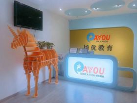 汇金国际 1室1厅1卫 120.00m&sup2;