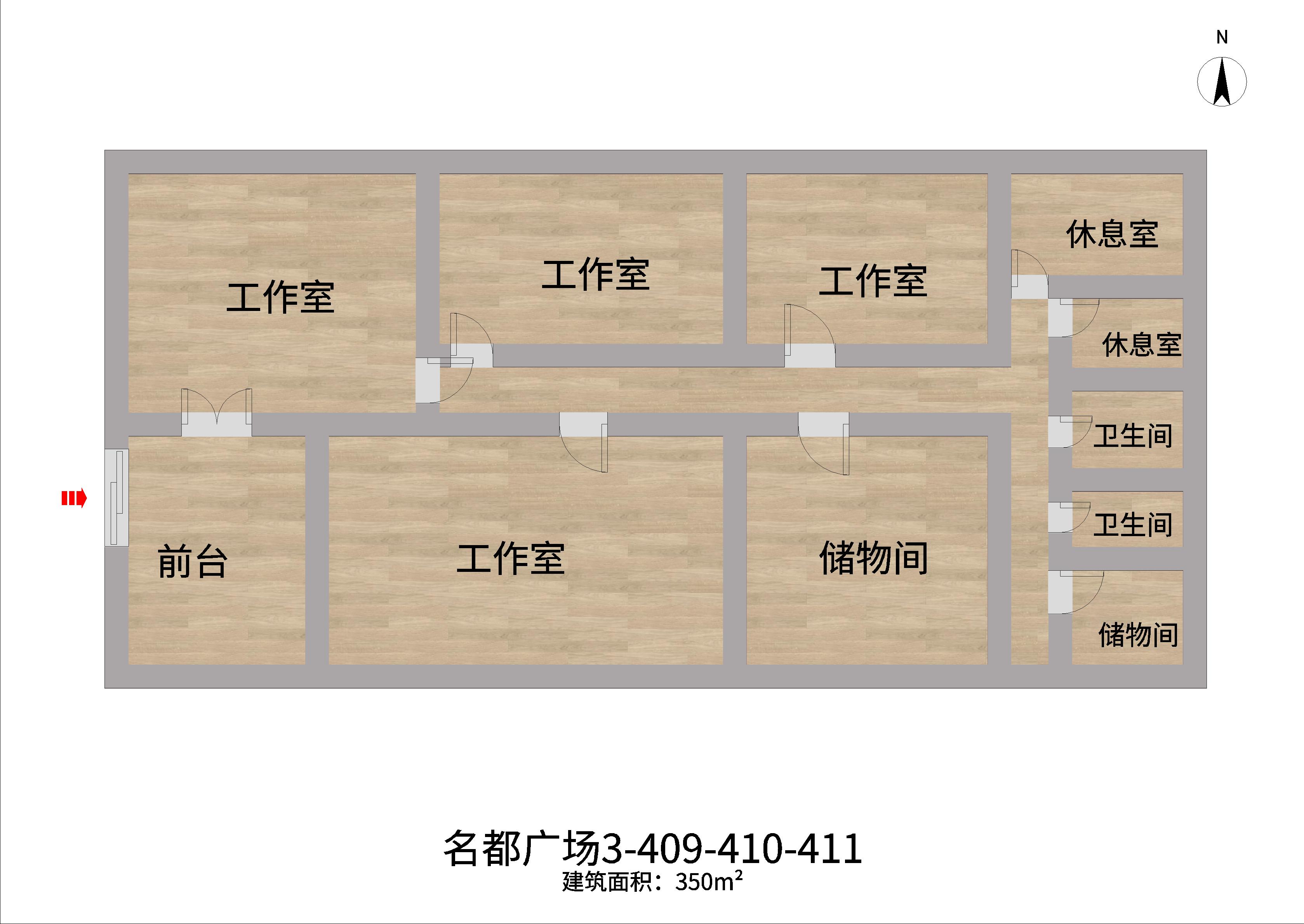 名都广场 3室1厅1卫 350m&sup2;