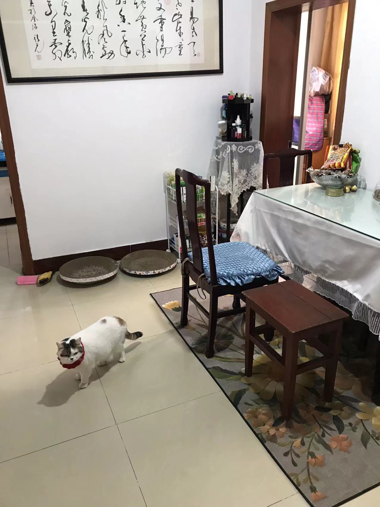 北兴园 2室1厅1卫 70.00m&sup2;