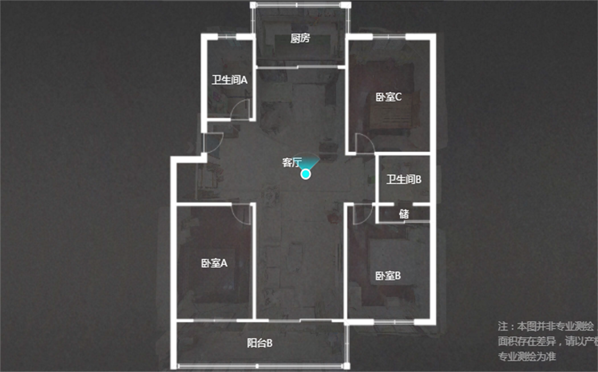 星通花园 3室2厅1卫 140m&sup2;
