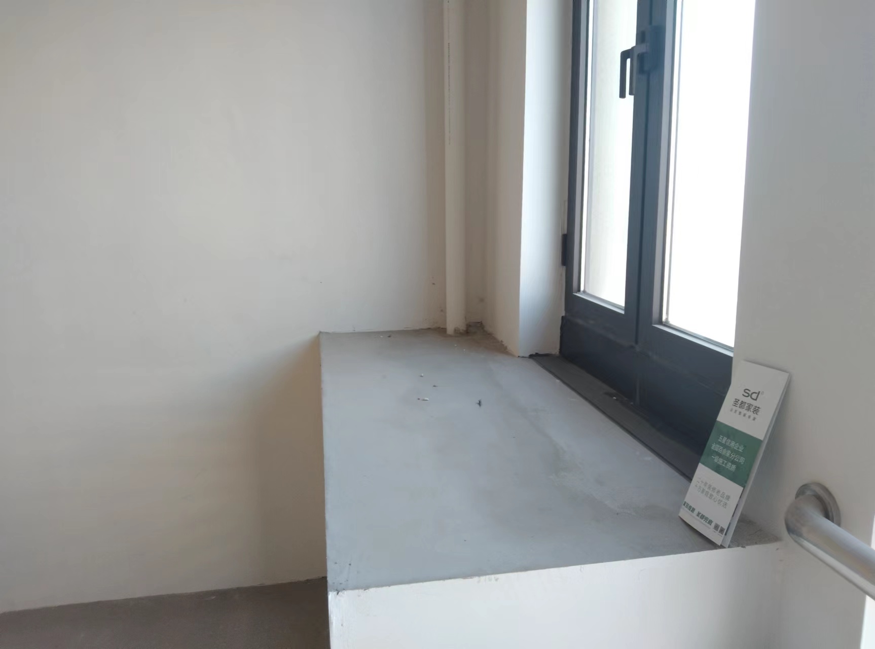 正泰江岸水苑 1室0厅1卫 38.04m&sup2;
