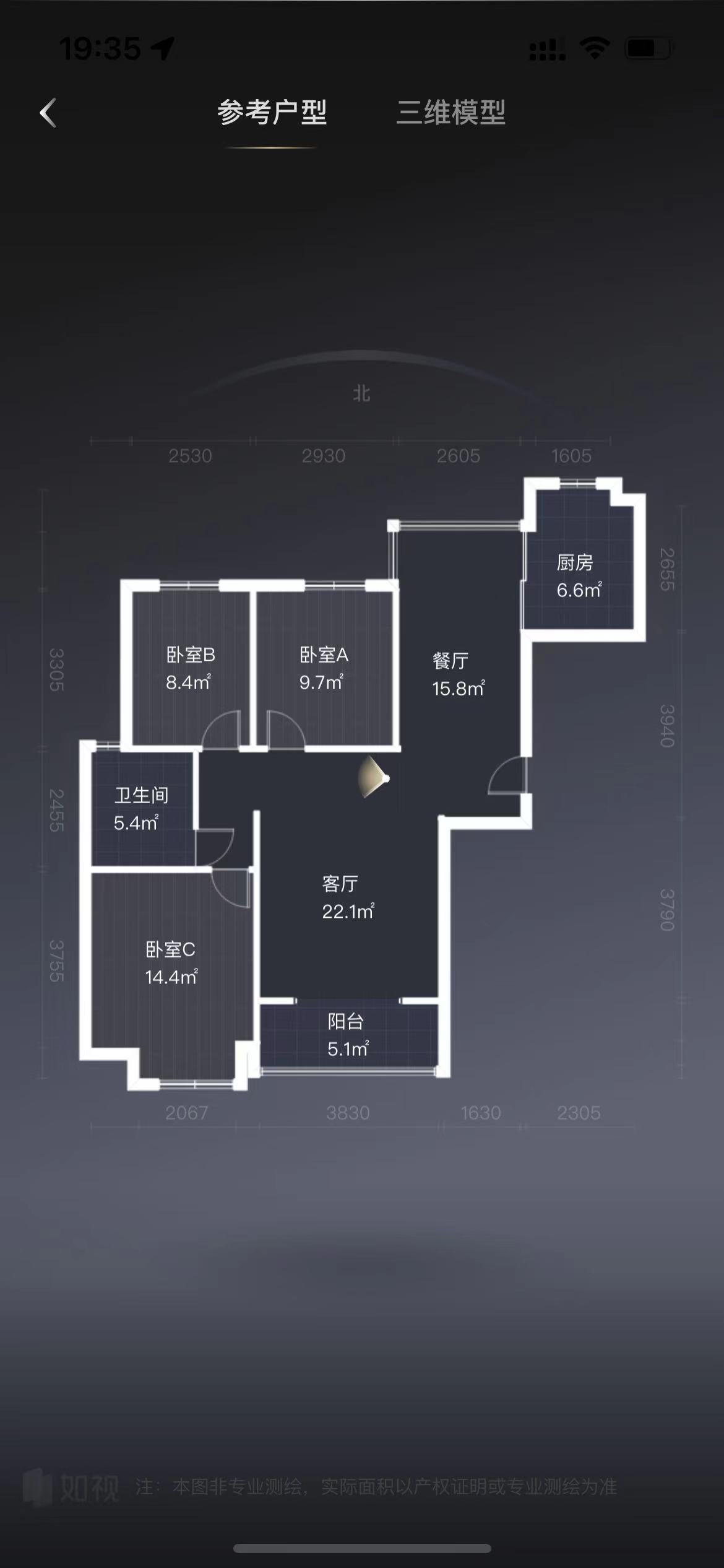 盛和花半里 3室2厅1卫 108.00m&sup2;