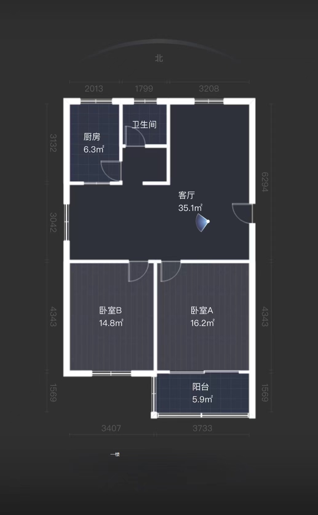 虹桥东村 4室2厅2卫 73m&sup2;