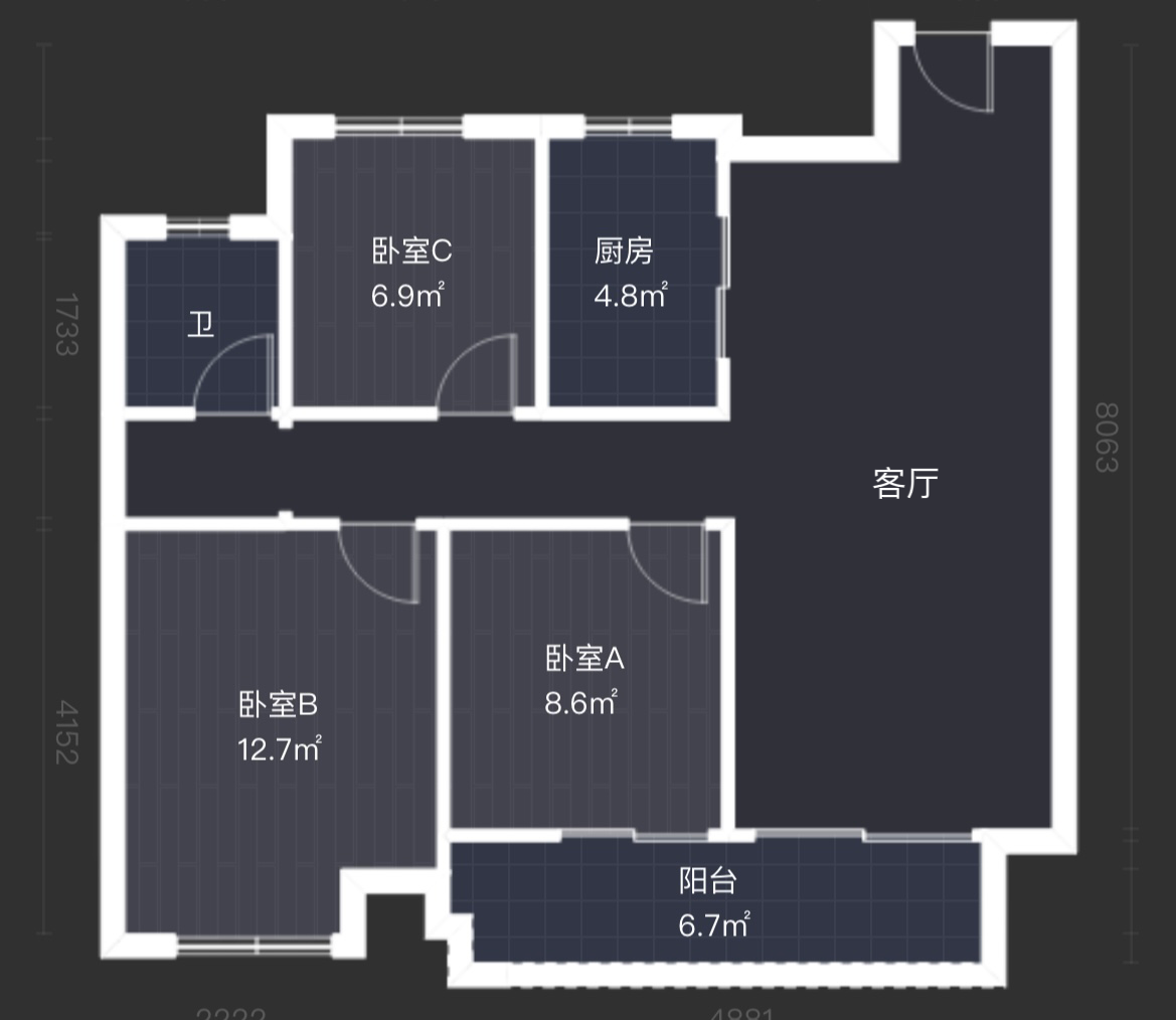 万科&middot;海上明月 3室2厅1卫 112.00m&sup2;