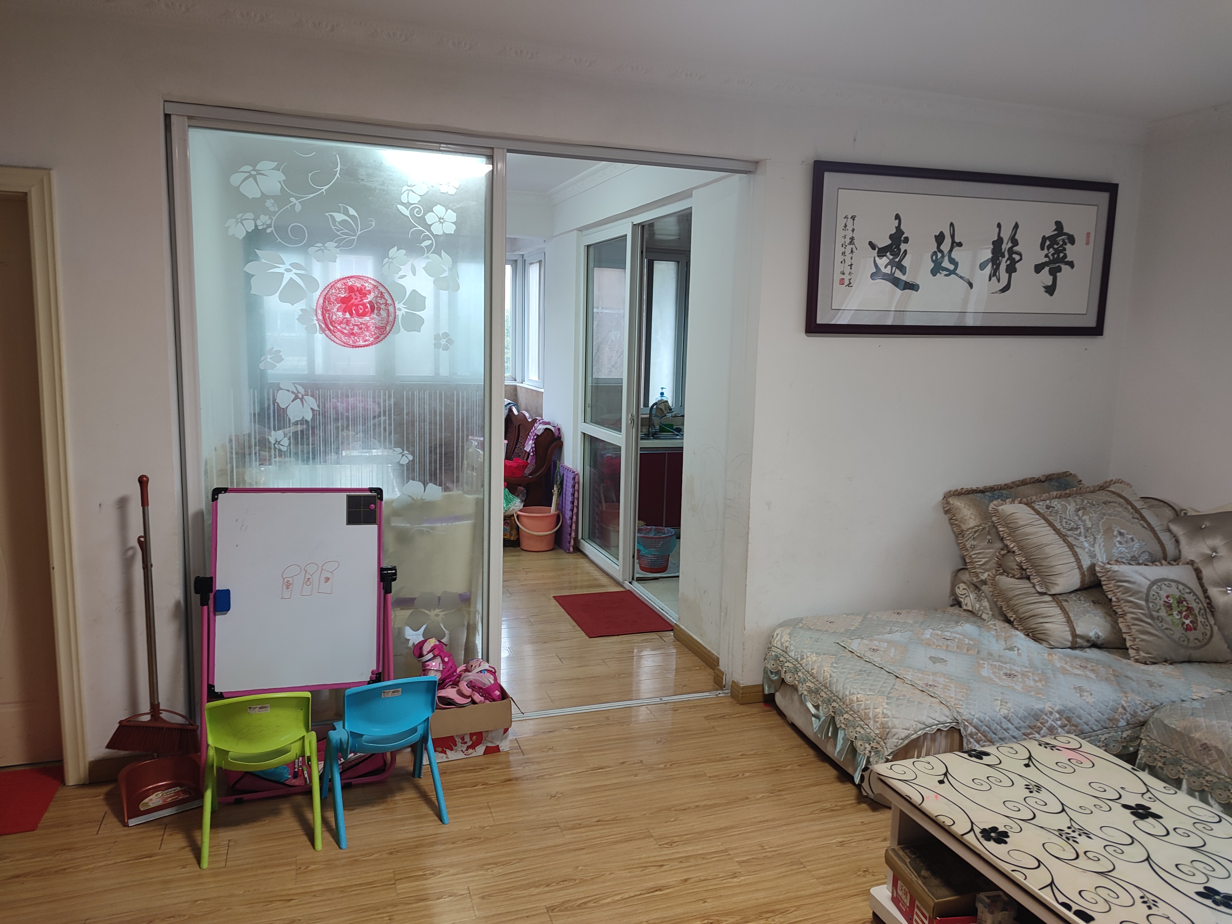外滩北苑 2室2厅1卫 98.00m&sup2;