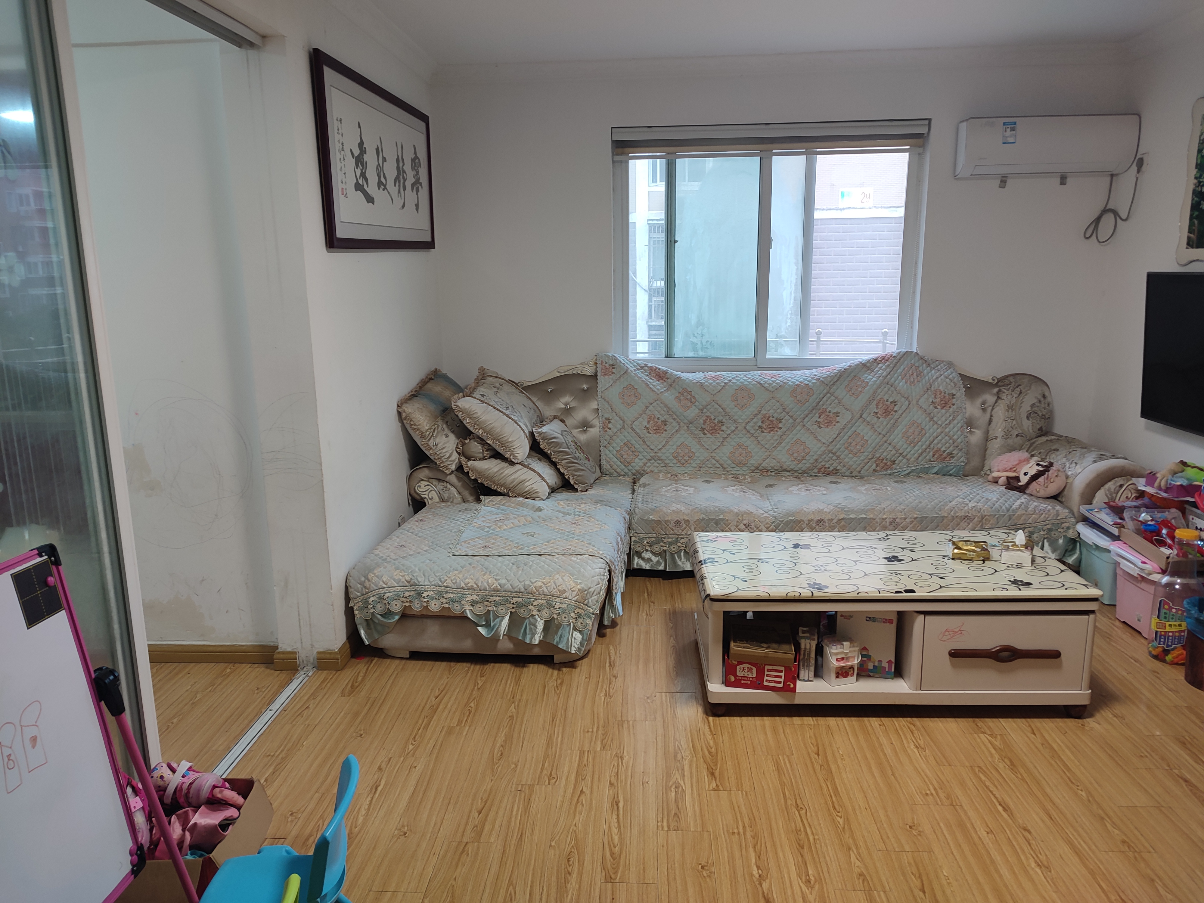 外滩北苑 2室2厅1卫 98.00m&sup2;