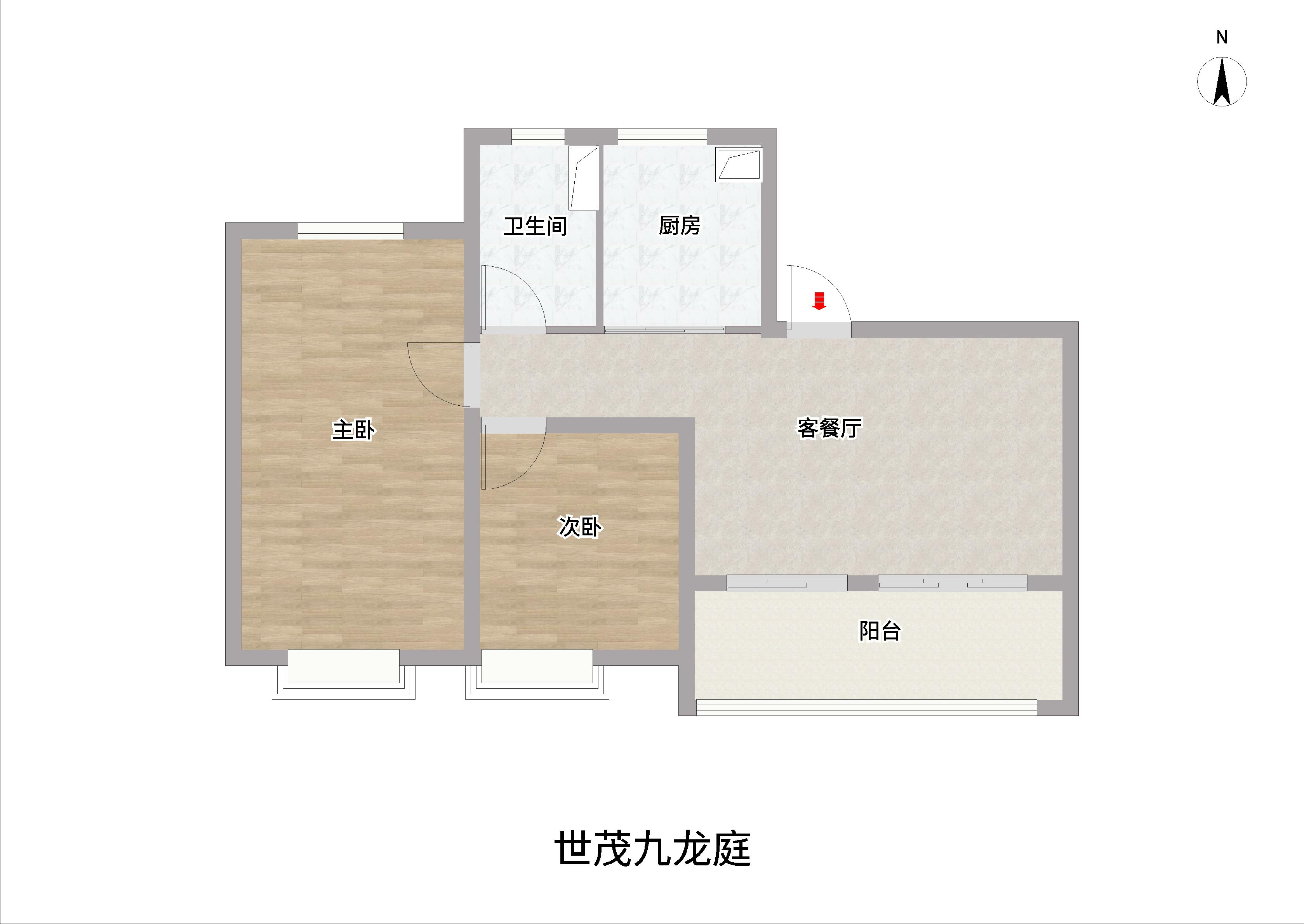 世茂九龙庭 2室2厅1卫 90.36m&sup2;