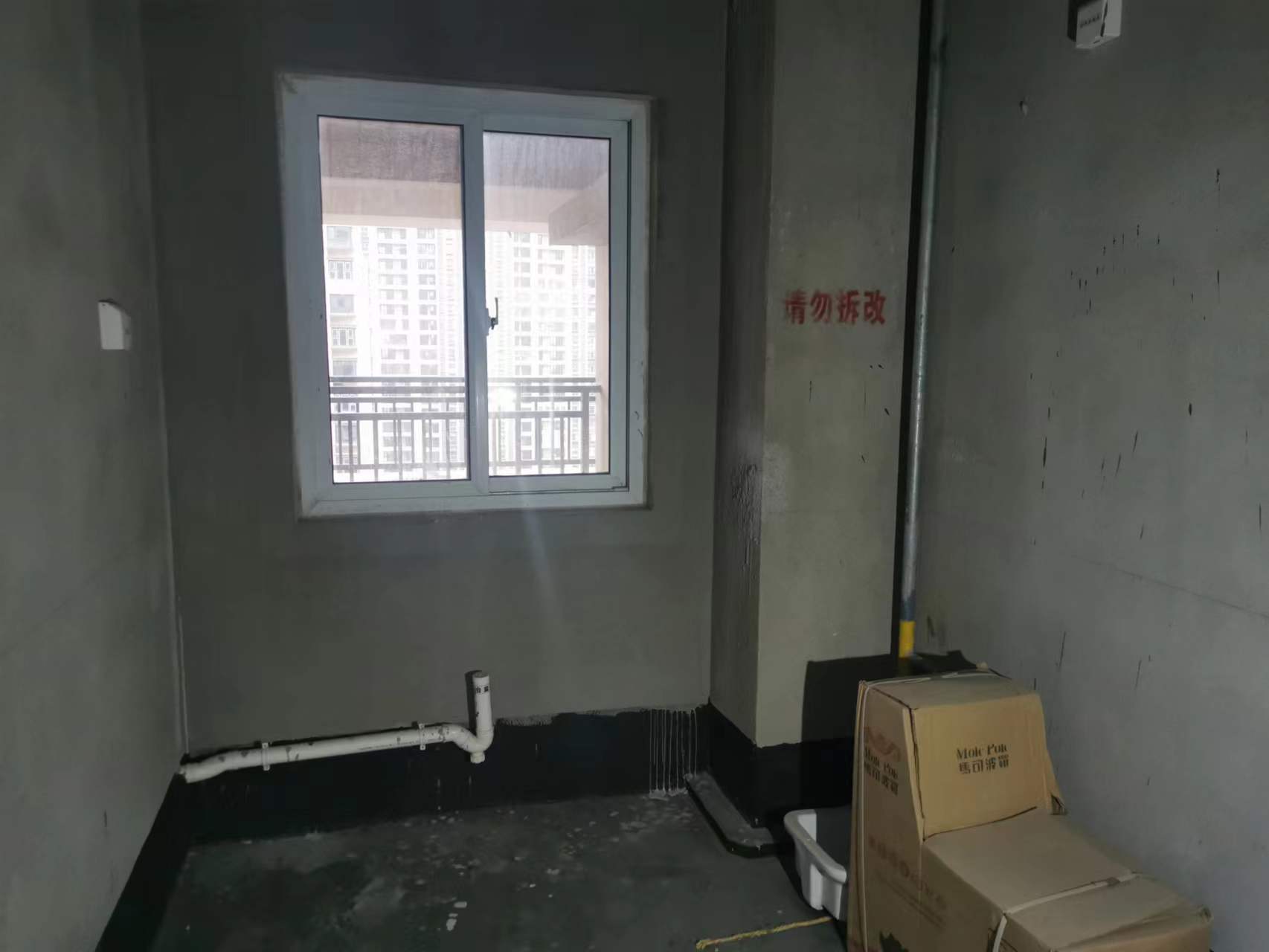 世茂九龙庭 2室2厅1卫 90.36m&sup2;