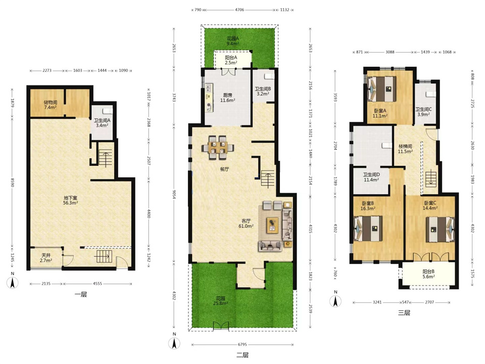 山水壹号 3室2厅2卫 270m&sup2;
