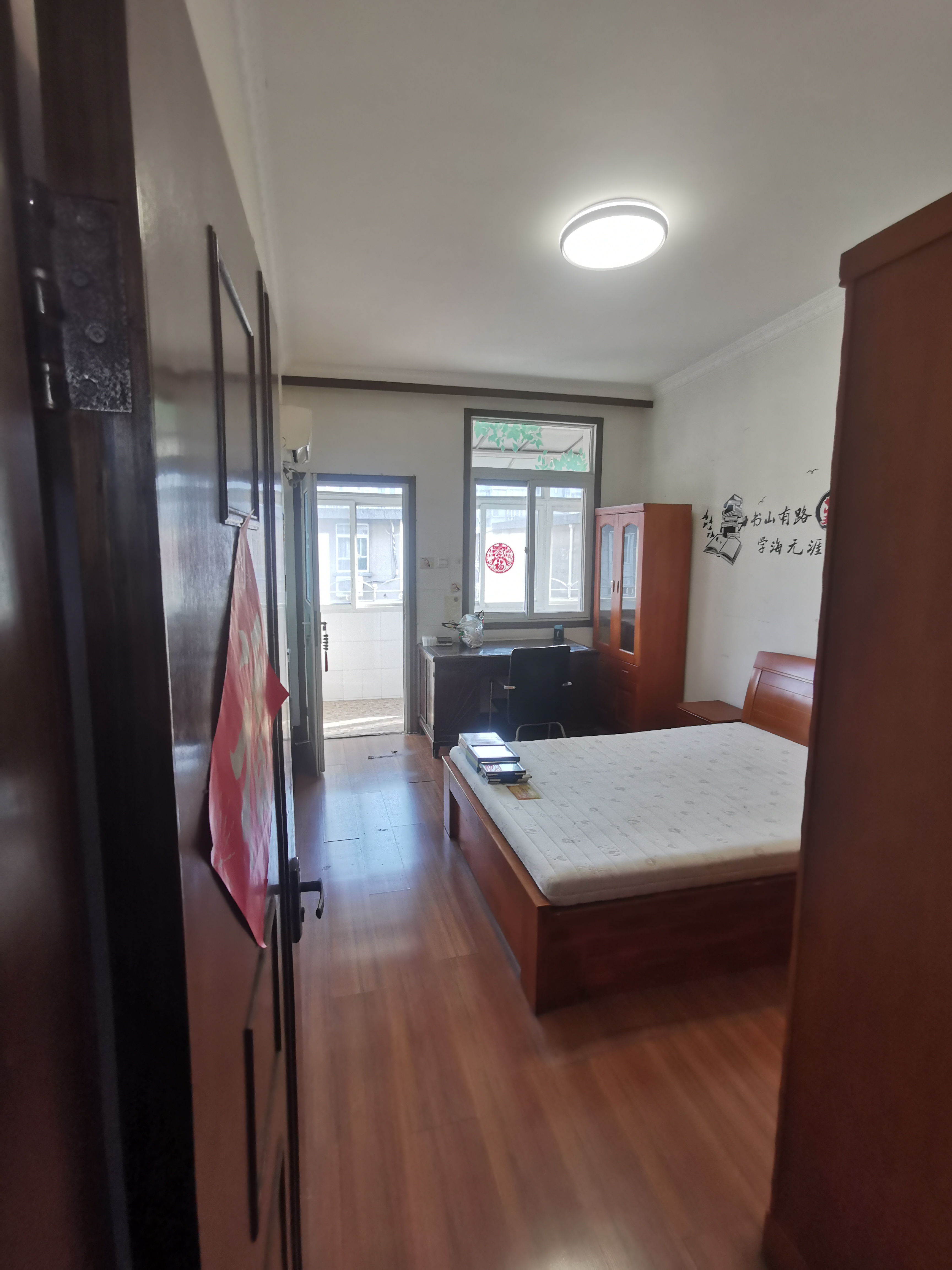北街新村 3室1厅1卫 83m&sup2;