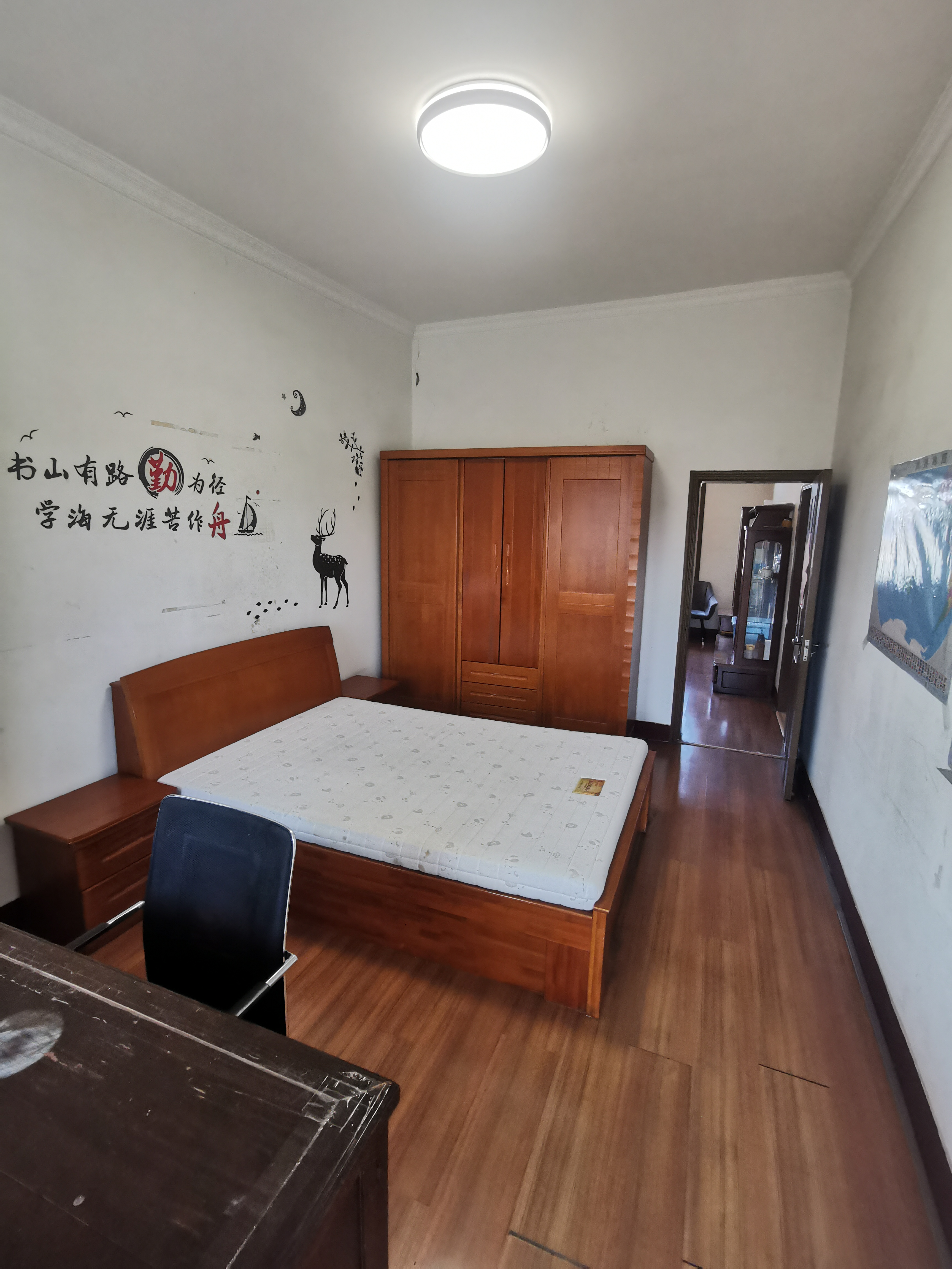 北街新村 3室1厅1卫 83m&sup2;