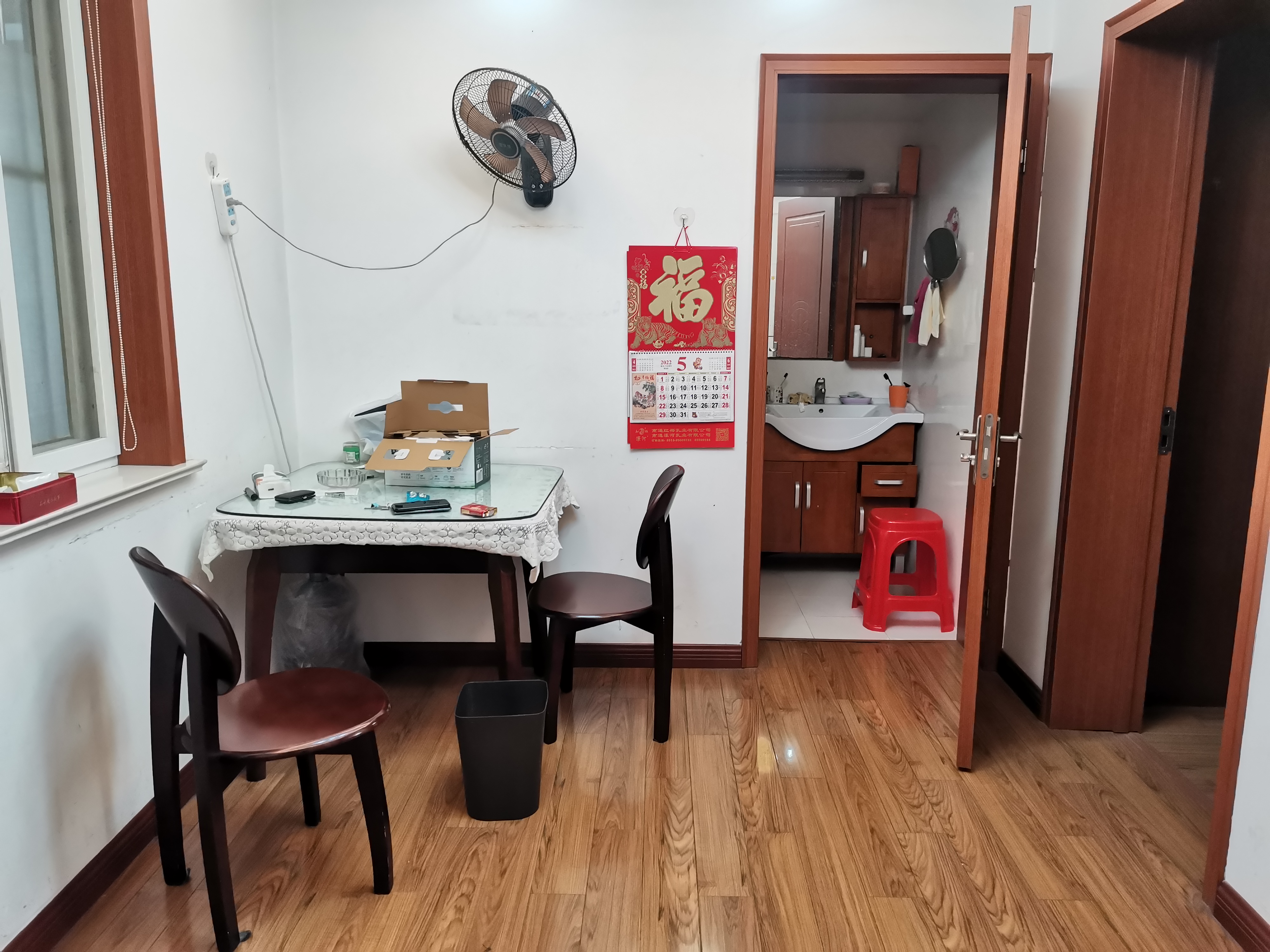任港路2号 2室1厅1卫 63.59m&sup2;