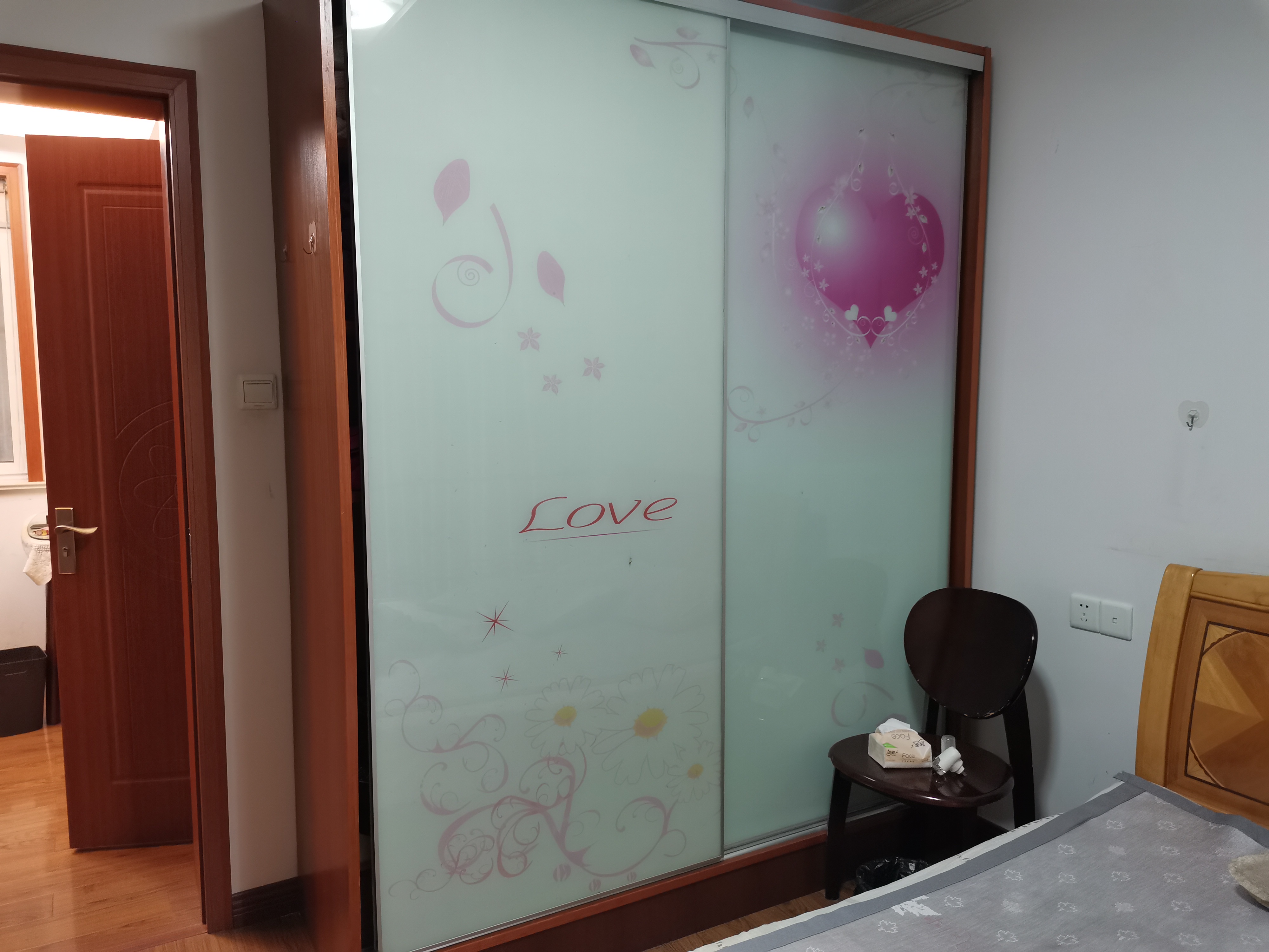 任港路2号 2室1厅1卫 63.59m&sup2;