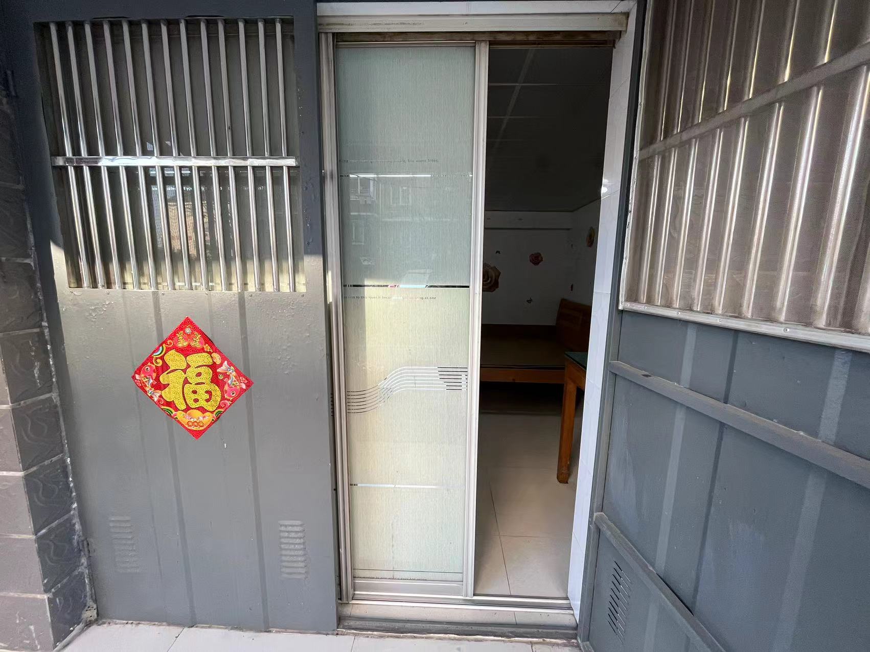 五山新苑 1室0厅0卫 18.00m&sup2;