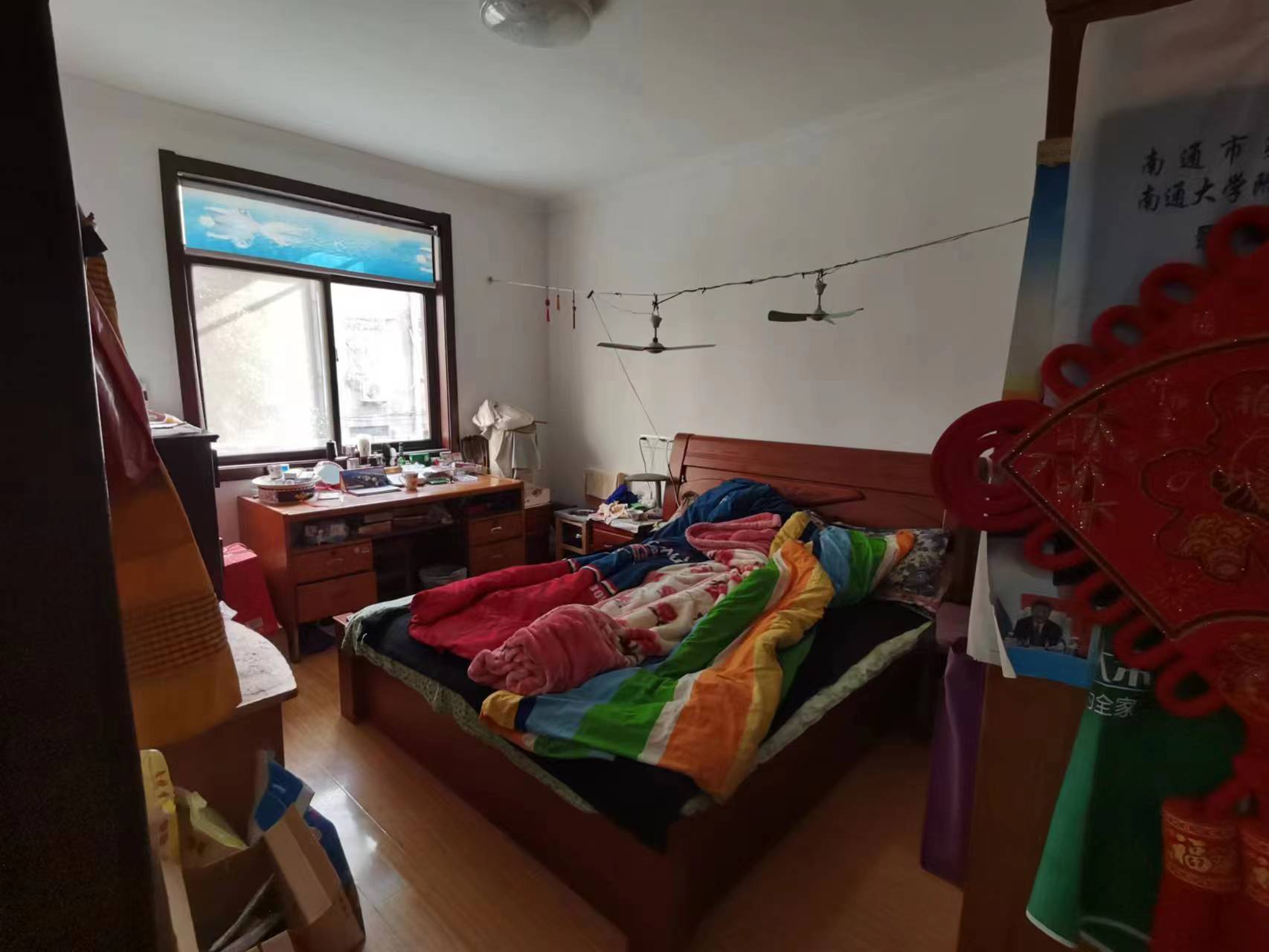 跃龙路76号 2室1厅1卫 64.40m&sup2;