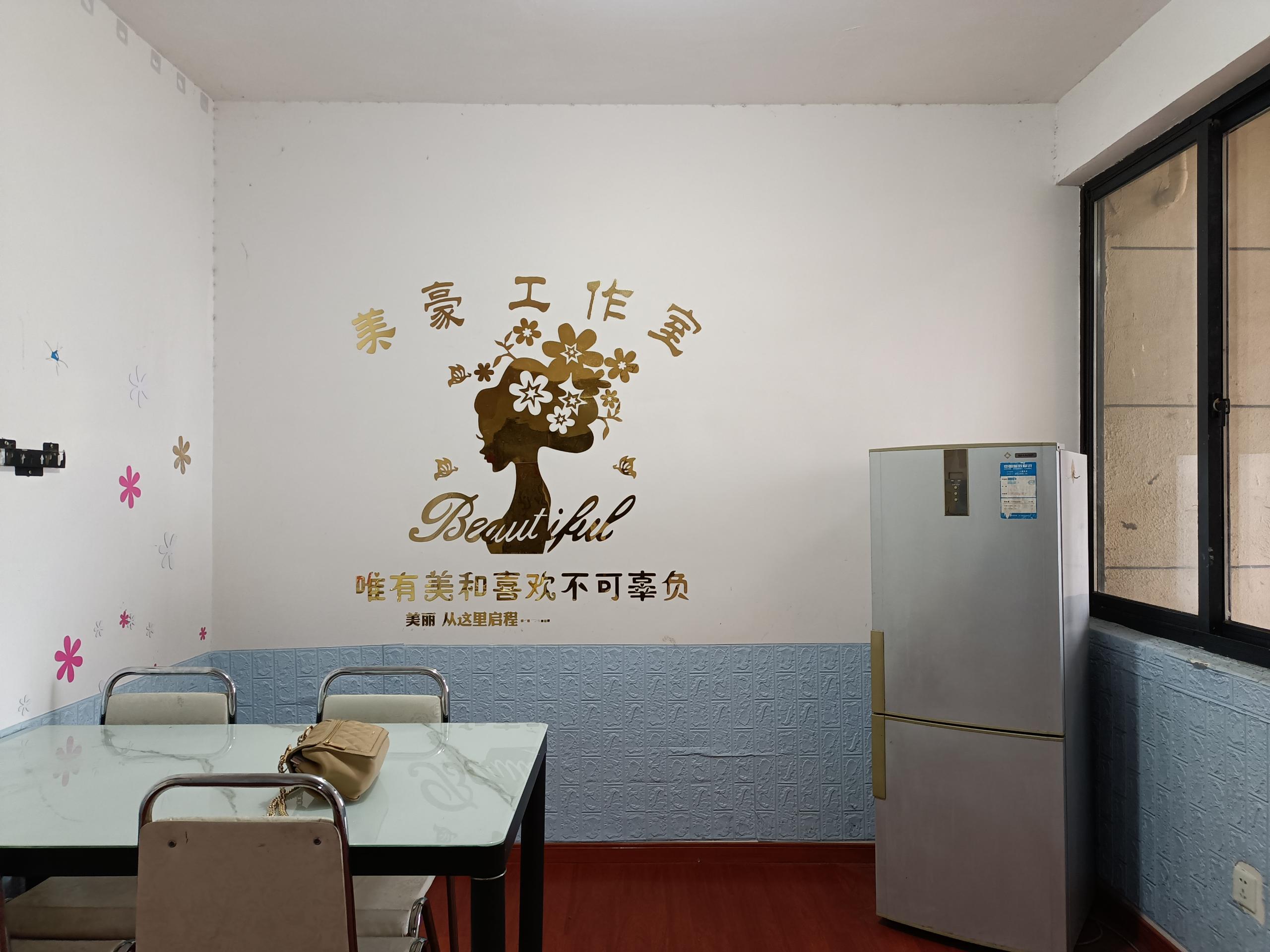 融悦华庭 2室2厅1卫 85m&sup2;
