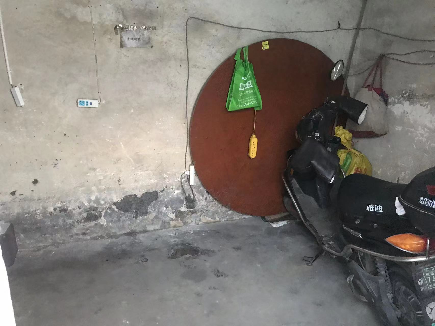 孩儿巷北路68号 3室1厅1卫 98.44m&sup2;