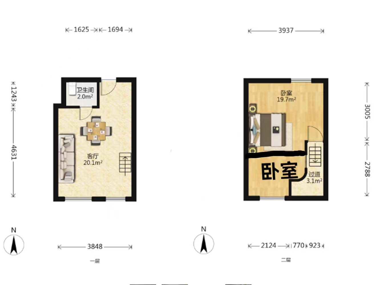 南山国际社区 2室1厅1卫 36m&sup2;